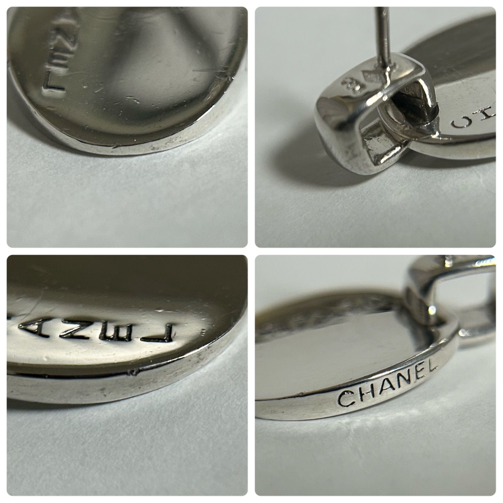 CHANEL シャネル ピアス ロゴプレート シルバー925 ヴィンテージ キャッチ無し・使用感有】 シャネル ピアス ロゴ プレート silver 925
