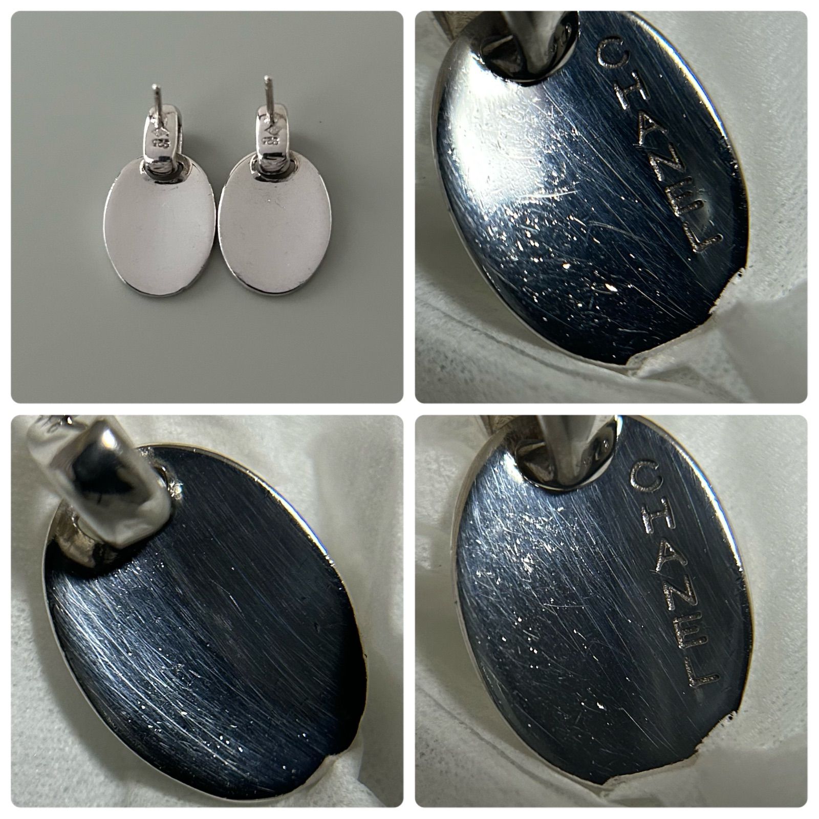 キャッチ無し・使用感有】 シャネル ピアス ロゴ プレート silver 925