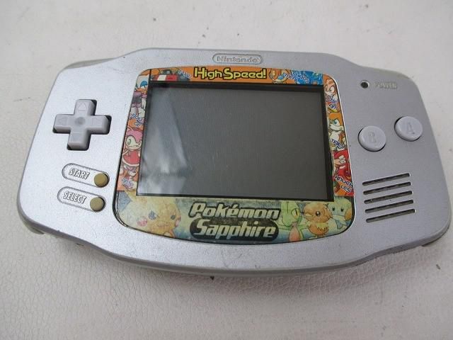 Translated game Game Boy Advance main unit AGB-001 silver main unit only
