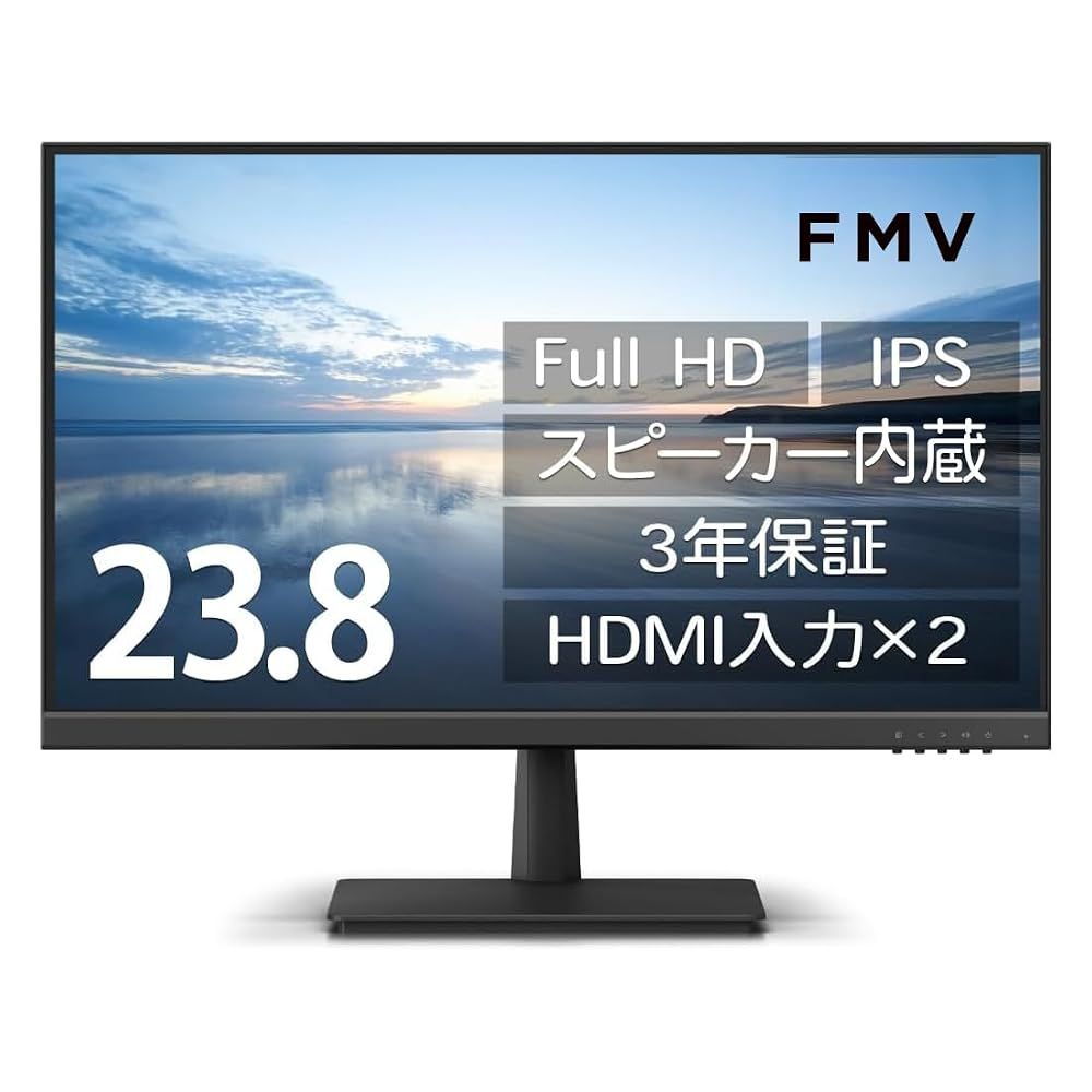 富士通 ディスプレイ WMDシリーズ WMD01