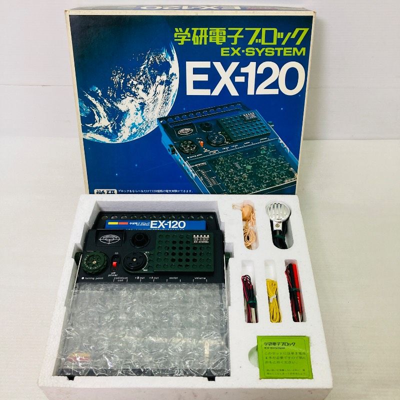 EMCO High Voltage F05 電源モジュール EMCO High Voltage F05 電源モジュール