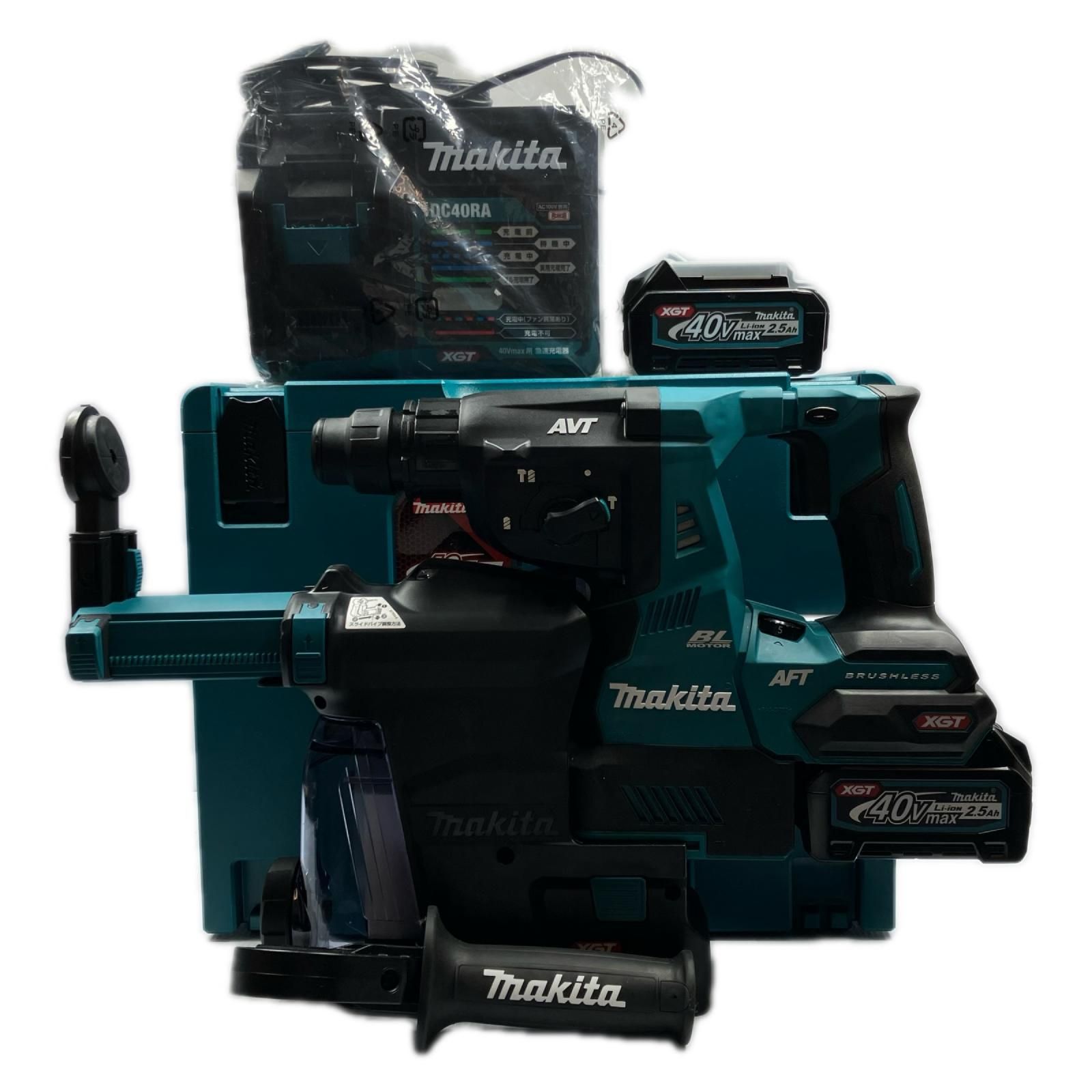 MAKITA マキタ 40V 28mm 集塵システム付 ハンマドリル HR001GRDXV ブルー