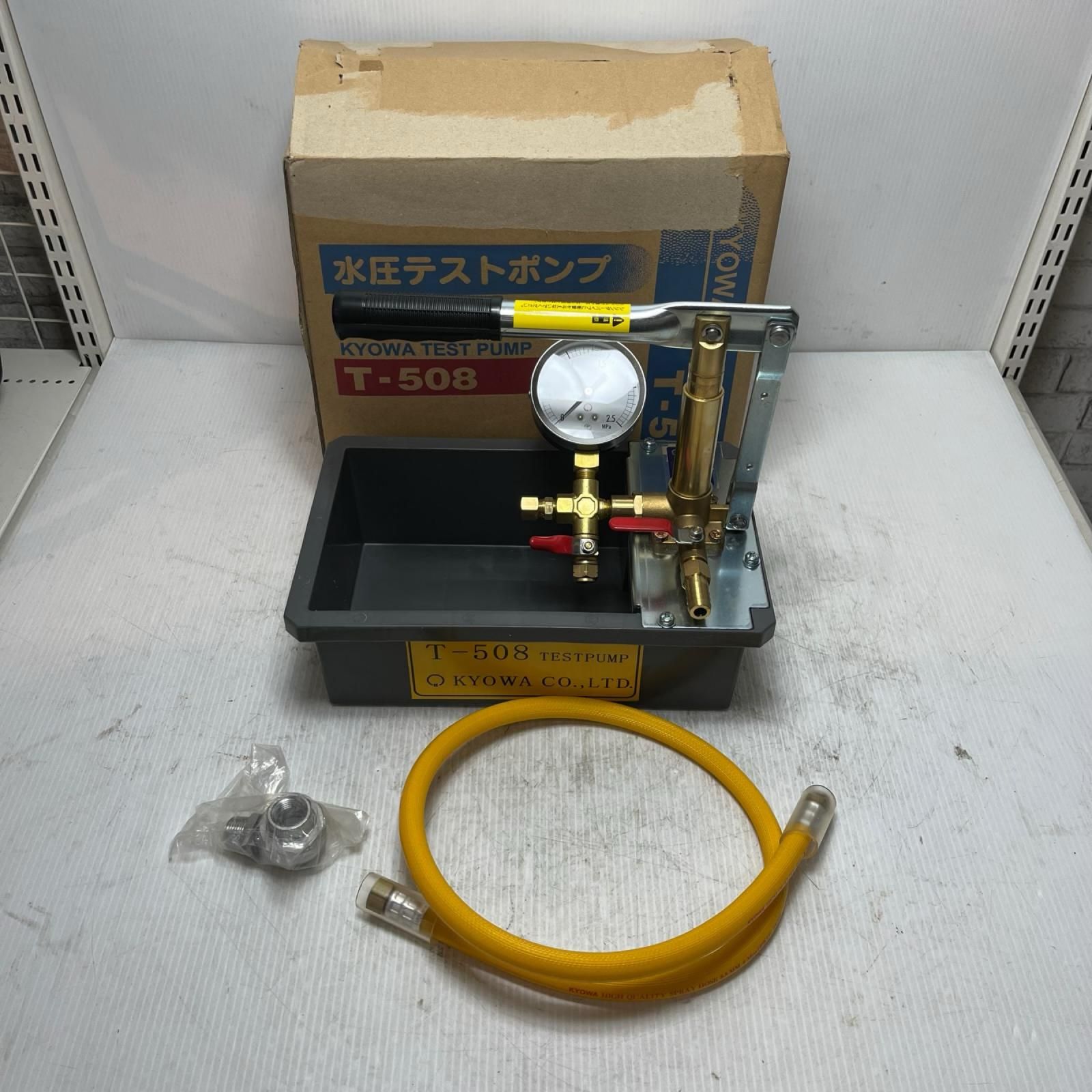 KYOWA テストポンプ T-508