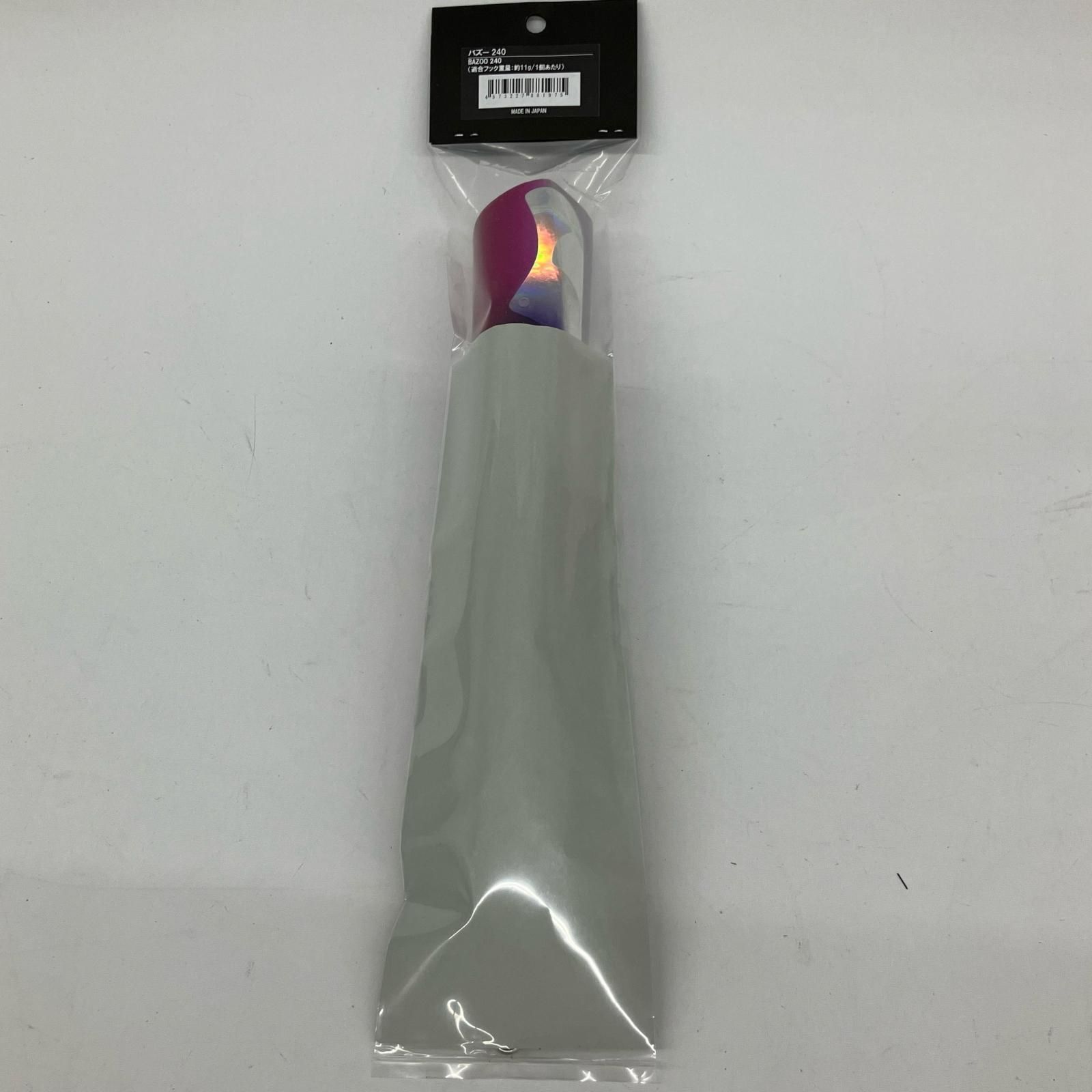 新品未使用 シービーワン バズー２４０　ピンク CB ONE シービーワン バズー 240 ルアー ピンク×シルバー - メルカリ