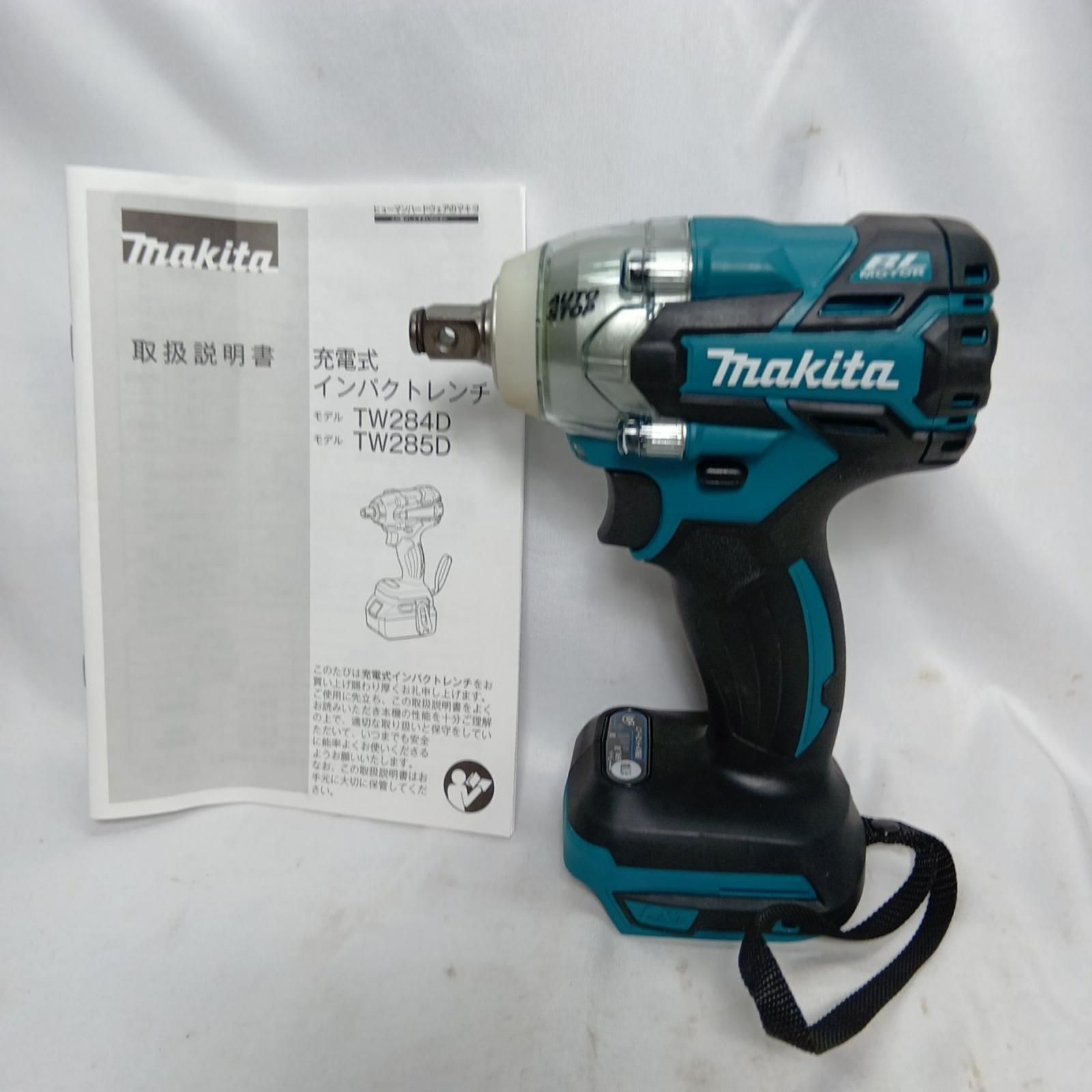 MAKITA マキタ TW285DZ ブルー 説明書付 コードレス式 38834 美品 TW285DZ ブルー