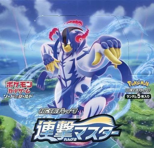[Used] Trading Card [BOX] Pokémon Card Game Sword & Shield Expansion Pack Double Attack Master