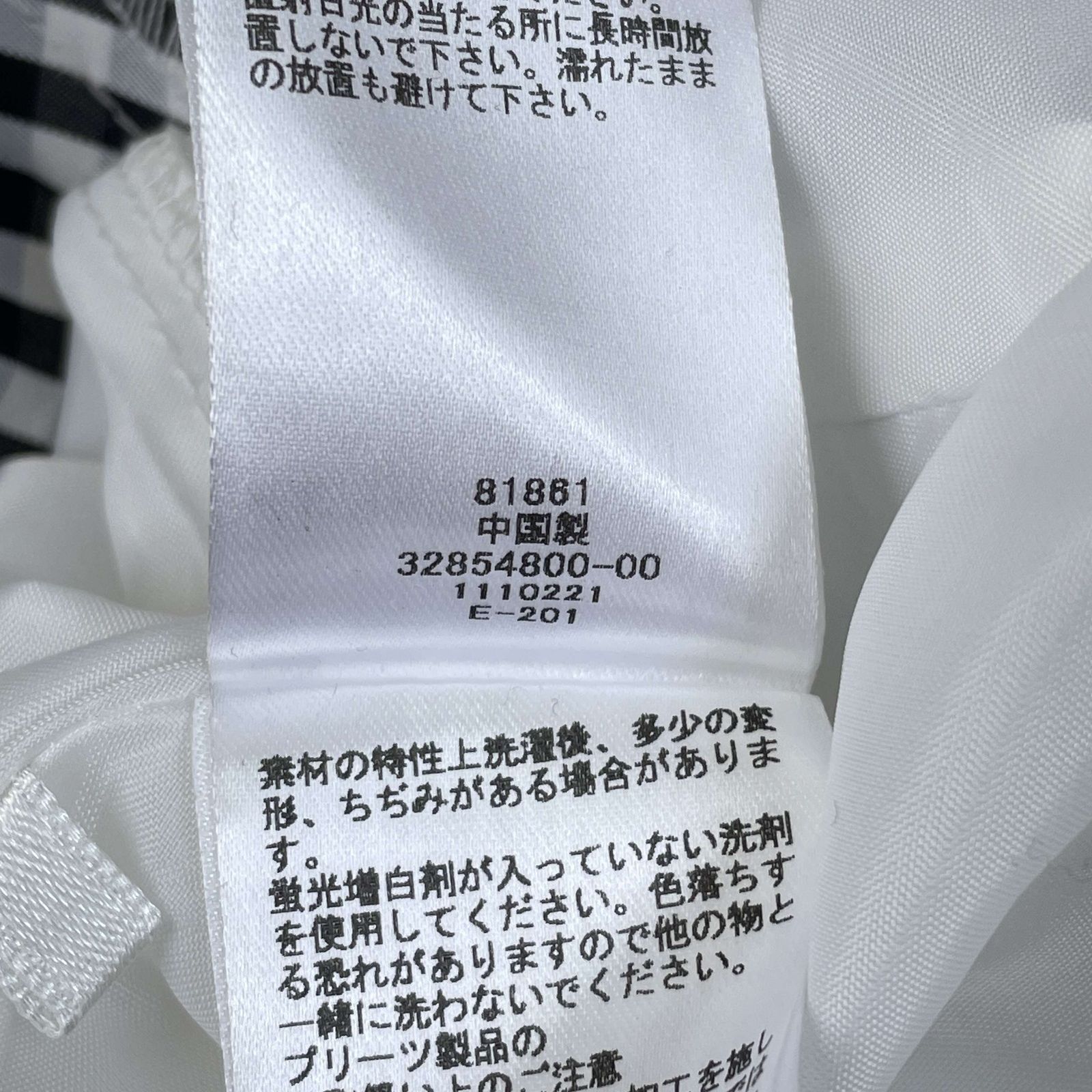 https://assets.mercari-shops-static.com/-/large/plain/2JVx6GKaAtq6vahjpsnWF2.jpg@jpg