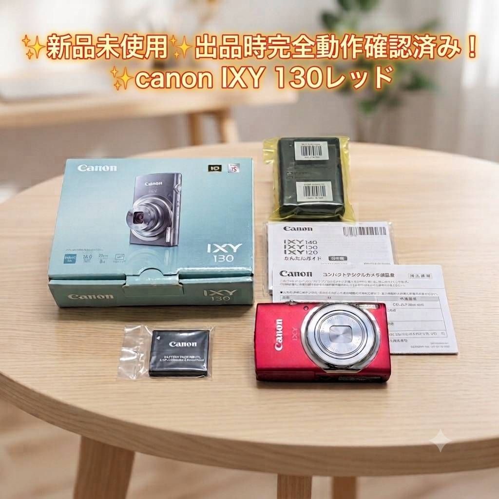 Brand New Unused Canon IXY 130 Red Full Operation Confirmed When Exhibited!