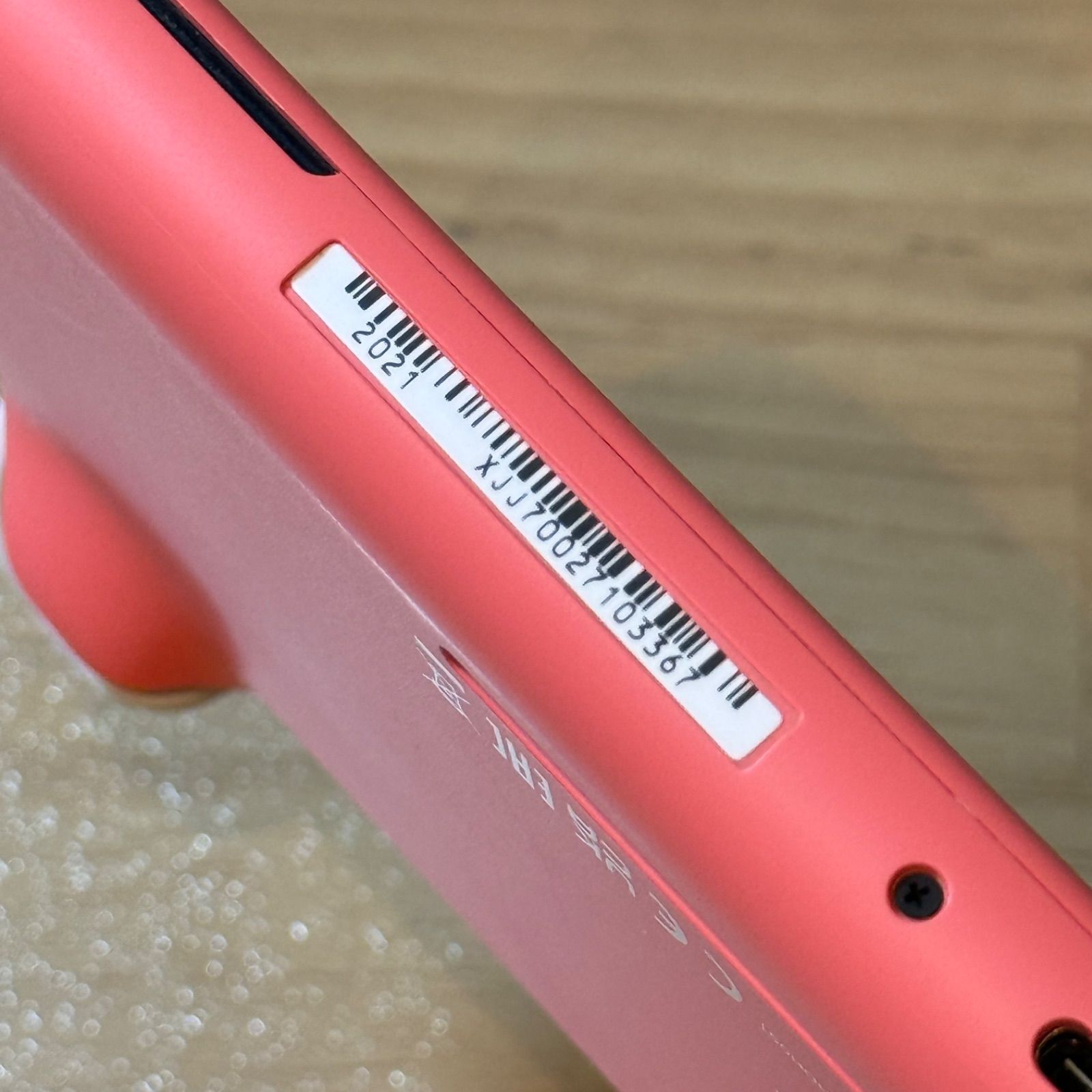 8-139【外装美品・訳ありジャンク】Switch LITE コーラルピンク - メルカリ