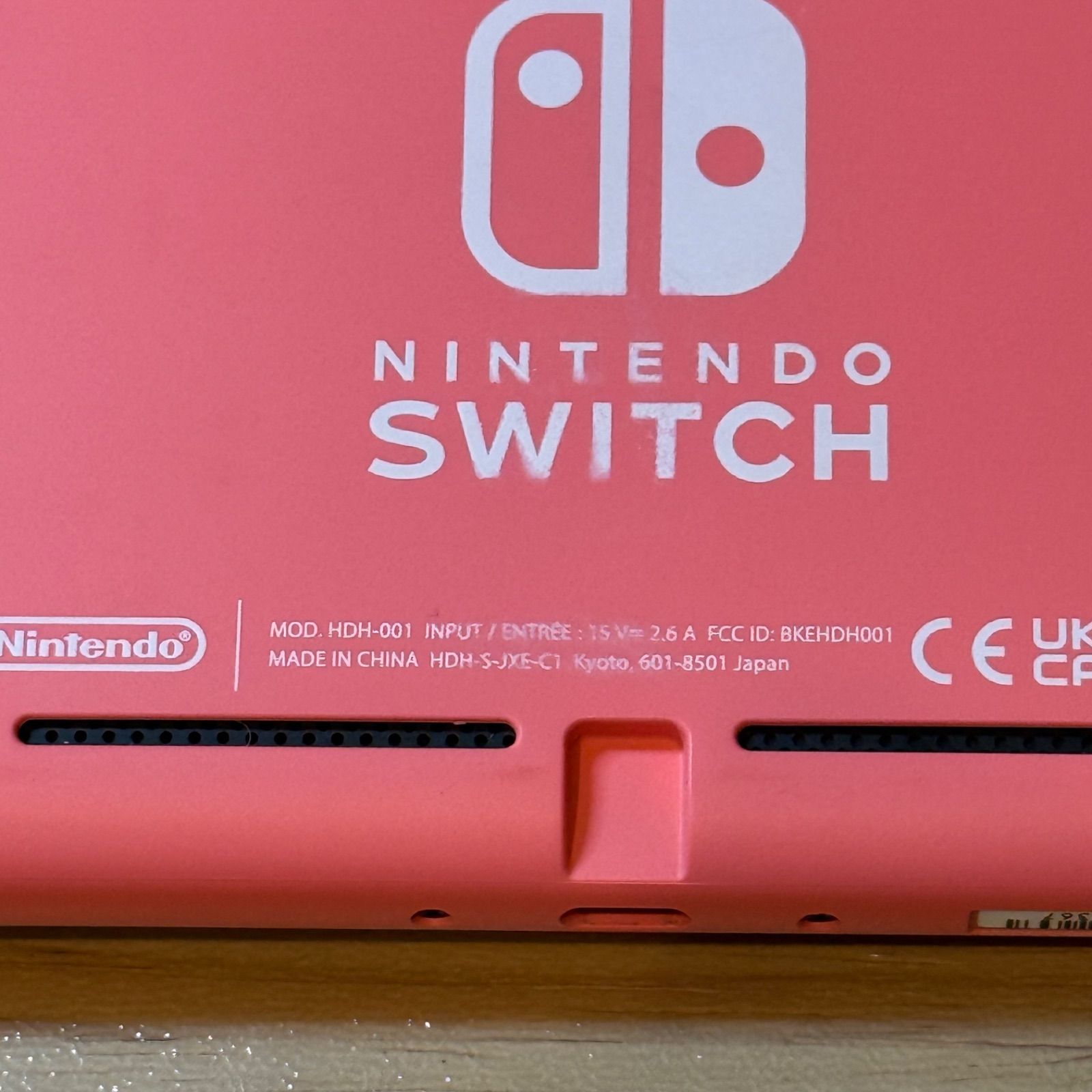 8-139【外装美品・訳ありジャンク】Switch LITE コーラルピンク - メルカリ