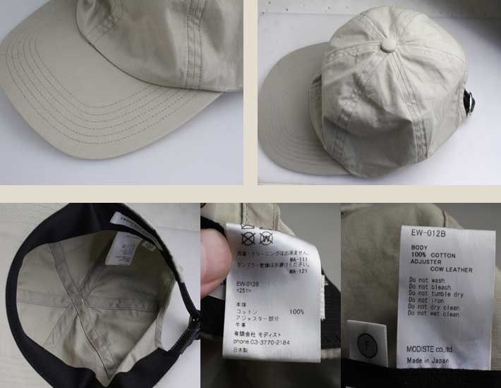 キジマ タカユキ KIJIMA TAKAYUKI ライトキャンバス 6パネル キャップ