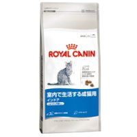ロイヤルカナン　FHN インドア 4kg×2個セット