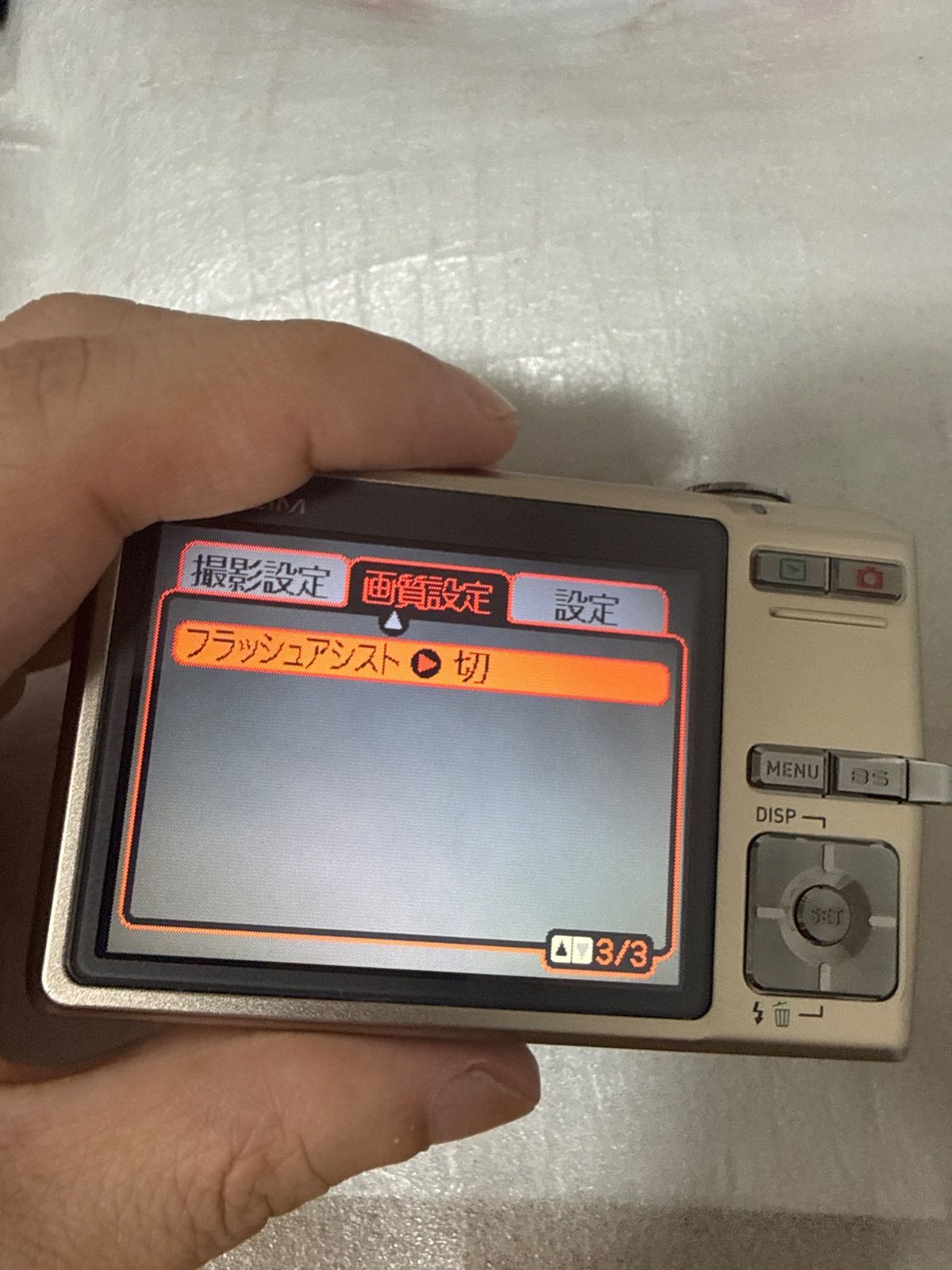 カメラ ❗️動作良好❗️デジカメ 本体 CASIO EX-Z700