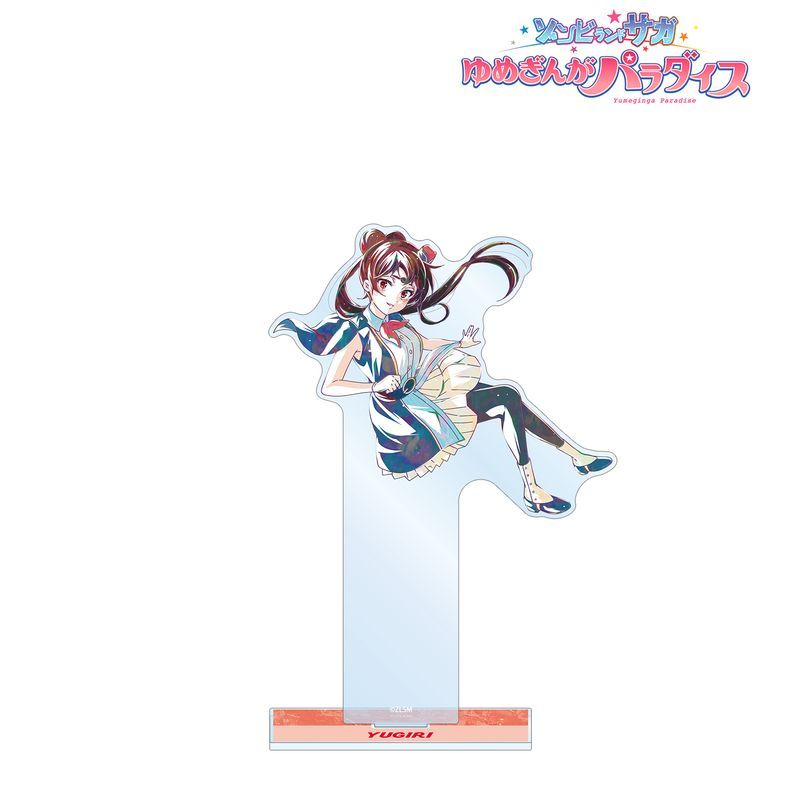 新品/公式】劇場版 ゾンビランドサガ ゆめぎんがパラダイス_ゆうぎり