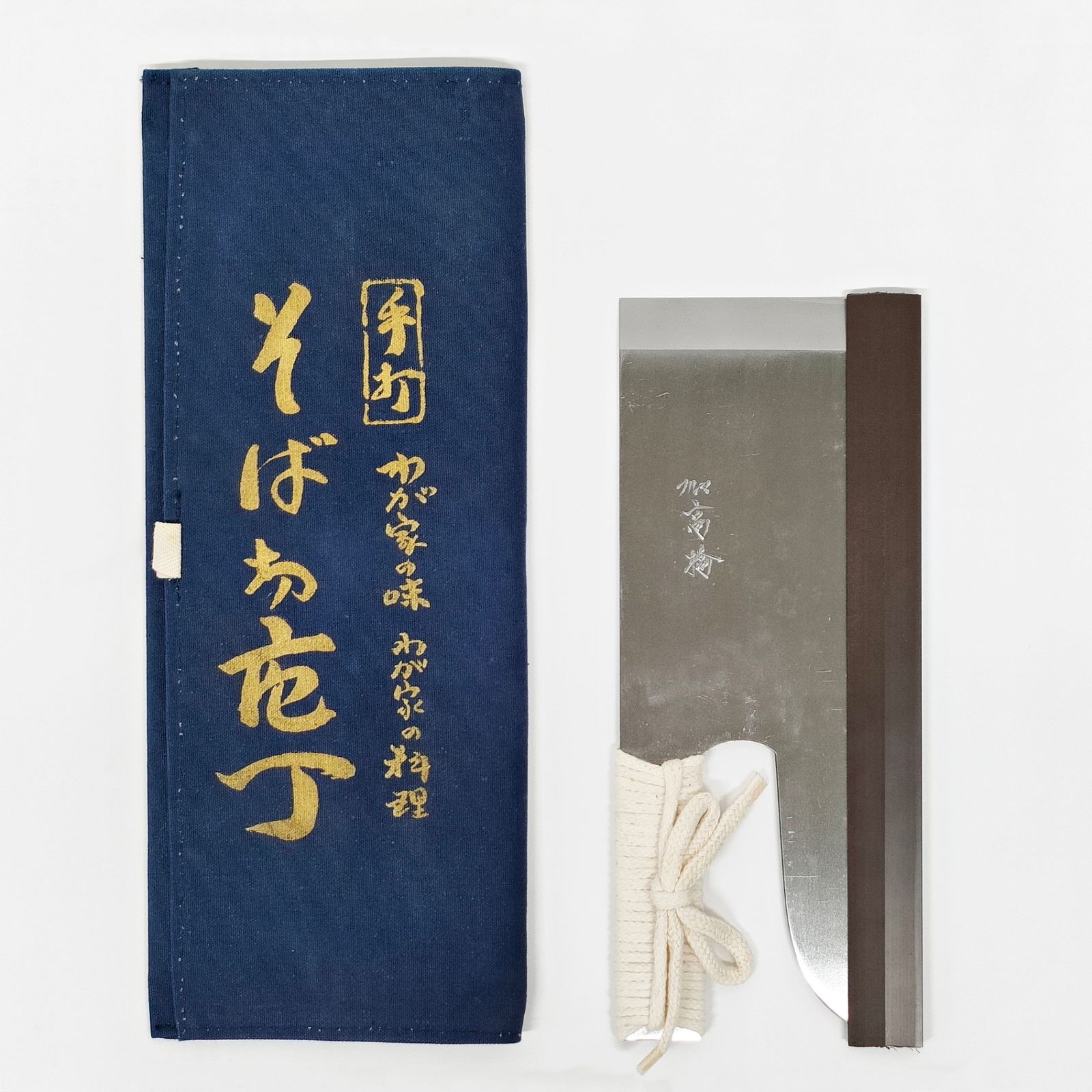 そば切包丁 フルマ高橋 蕎麦 麺切り包丁 手打ち わが家の味 わが家の料理 そば切り R2608-214 7,000円