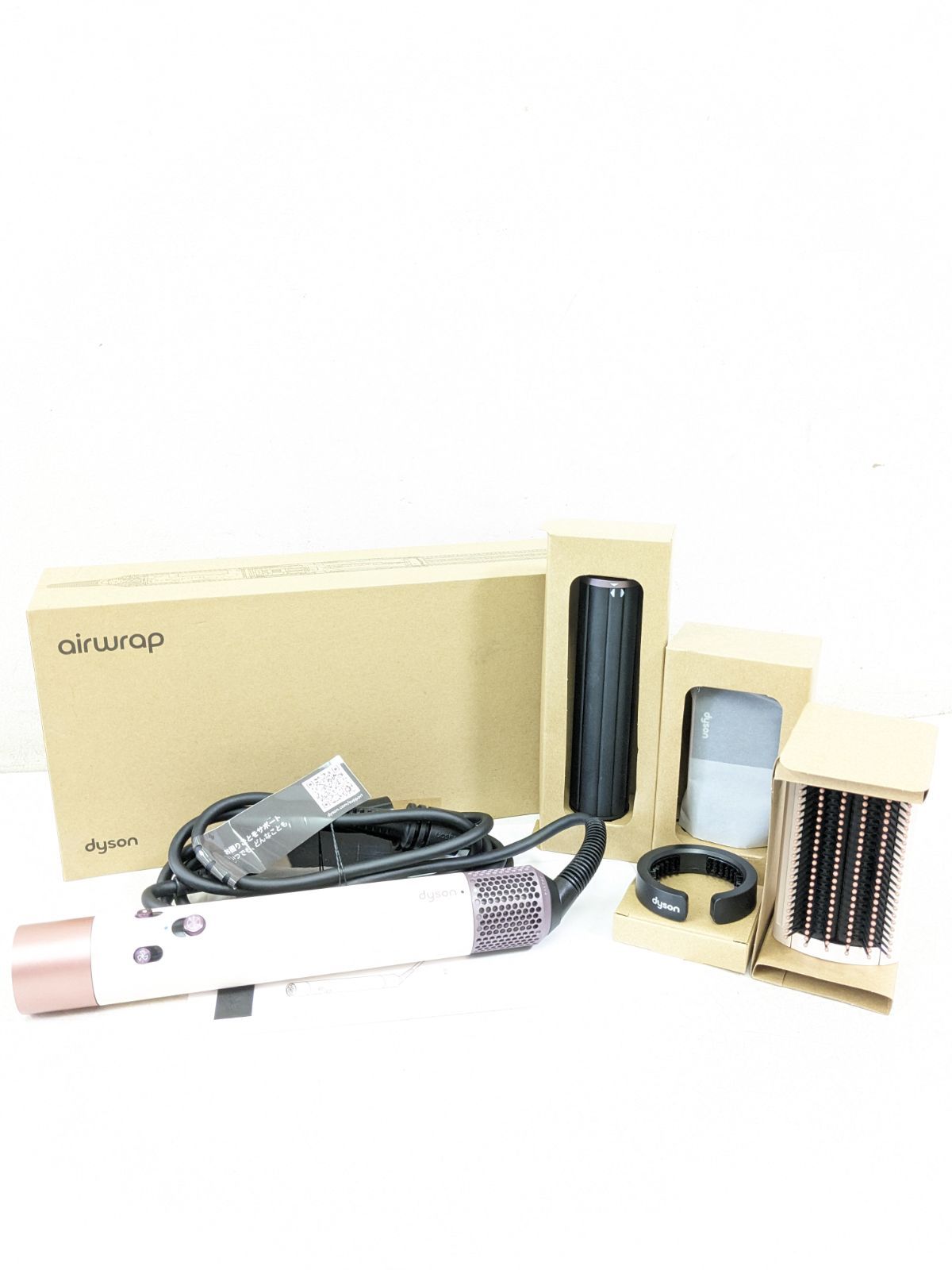 ダイソン HS05 VLP ENT Airwrap マルチスタイラー カールドライヤー