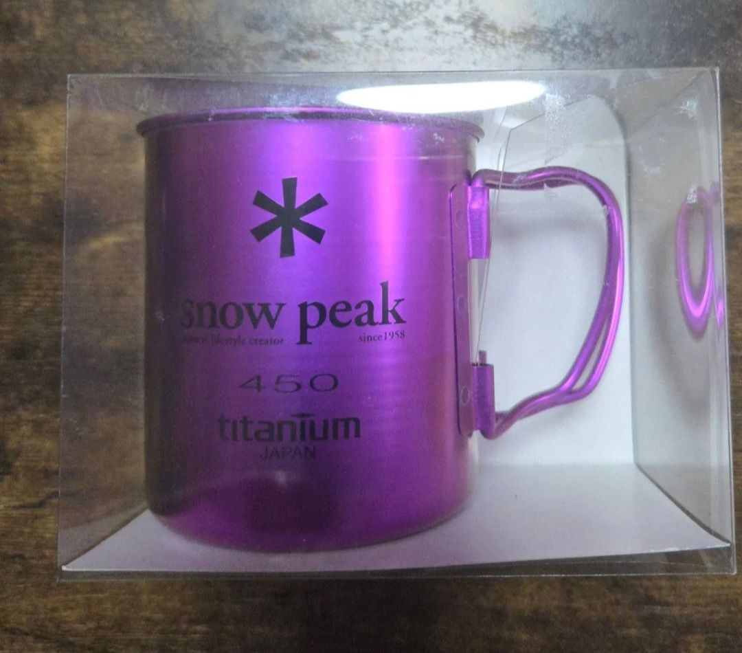 Snowpeak　海外限定品　スノーピーク　チタンシングルマグ　450ml