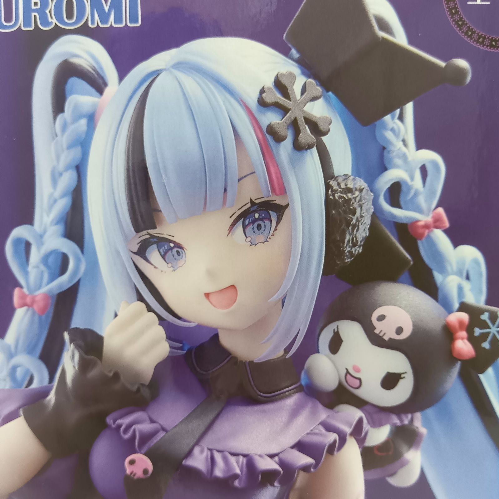 未開封】初音ミク 雪ミク クロミ フィギュア Trio-Try-iT Figure 雪