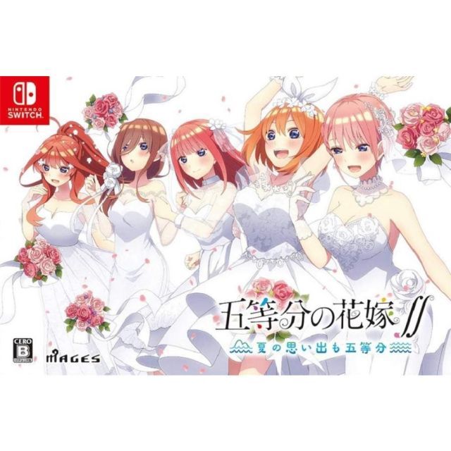 Used Quintessential Quintessential Quintuplets ~ Summer Memories Are Also Quintessential ~ Limited Edition Nintendo Switch Nintendo Switch Game Software