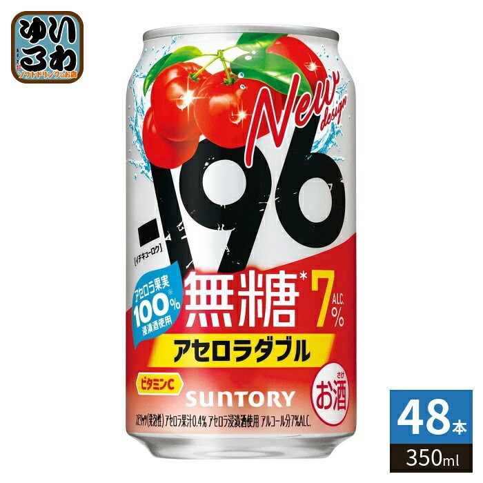 SHOLAYERED 1945 オレンジ50mL 香水& ティティベイトブラウス