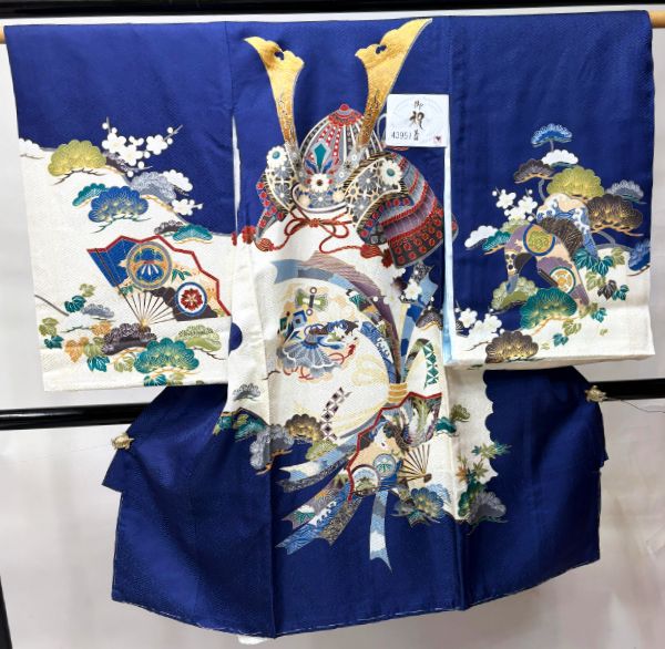 お宮参り 産着 正絹 のしめ 男児 着物 金刺繍 紺地 高級 綸子地 地模様 兜 祝着 一つ身 掛け着 初着 熨斗目 NO43951