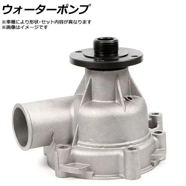 Vg30det エンジン 補器類 バラ売り