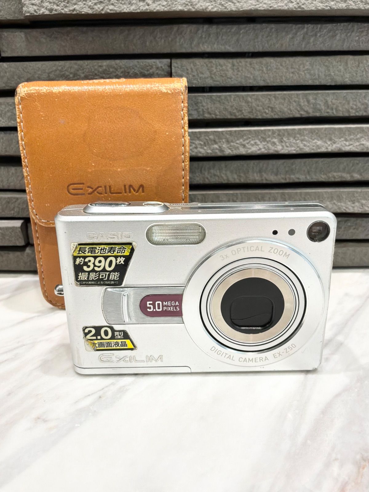 CASIO CASIO EXILIM EX-Z50 SILVER 5 MP BATTERY STRAP WITH LEATHER CASE CON-DIGIOLD DIGITAL CAM