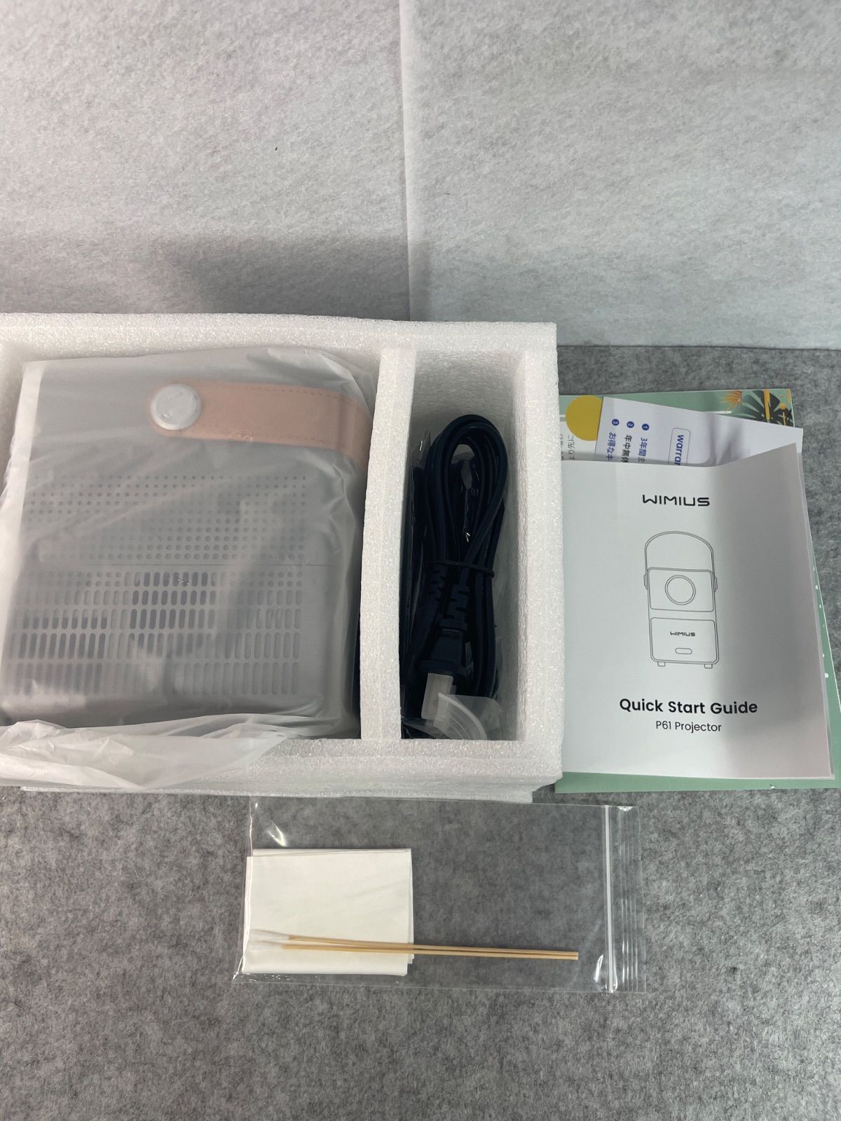 WiMiUS プロジェクター小型 モバイルプロジェクター 25000LM WiMiUS プロジェクター 小型 モバイルプロジェクター 25000LM P61