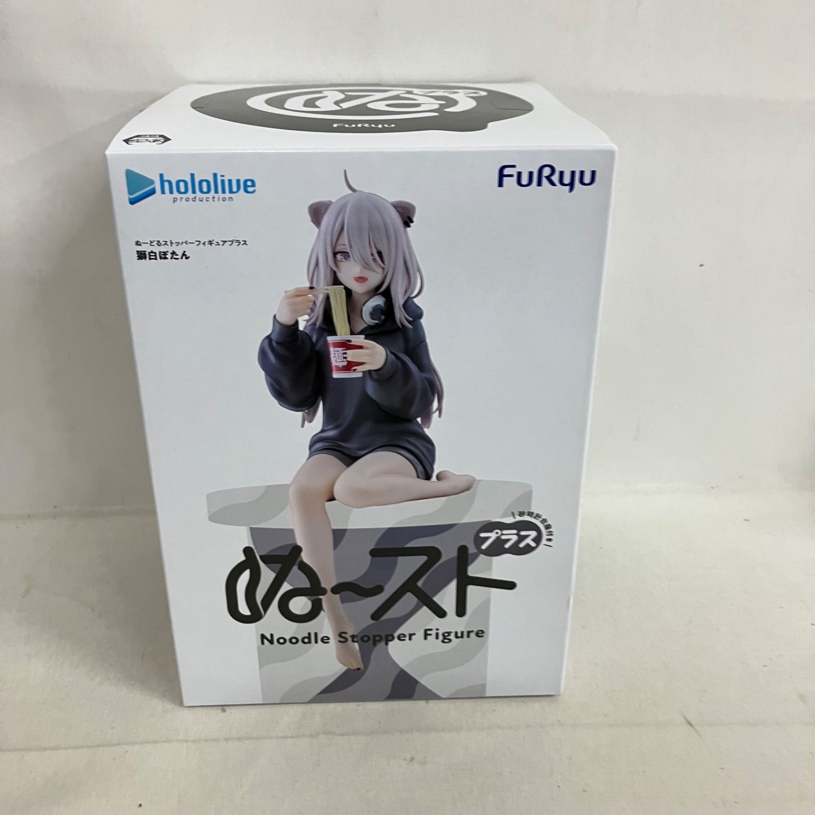 未開封 ホロライブ 獅白ぼたん ぬースト プラス フィギュア 3個セット