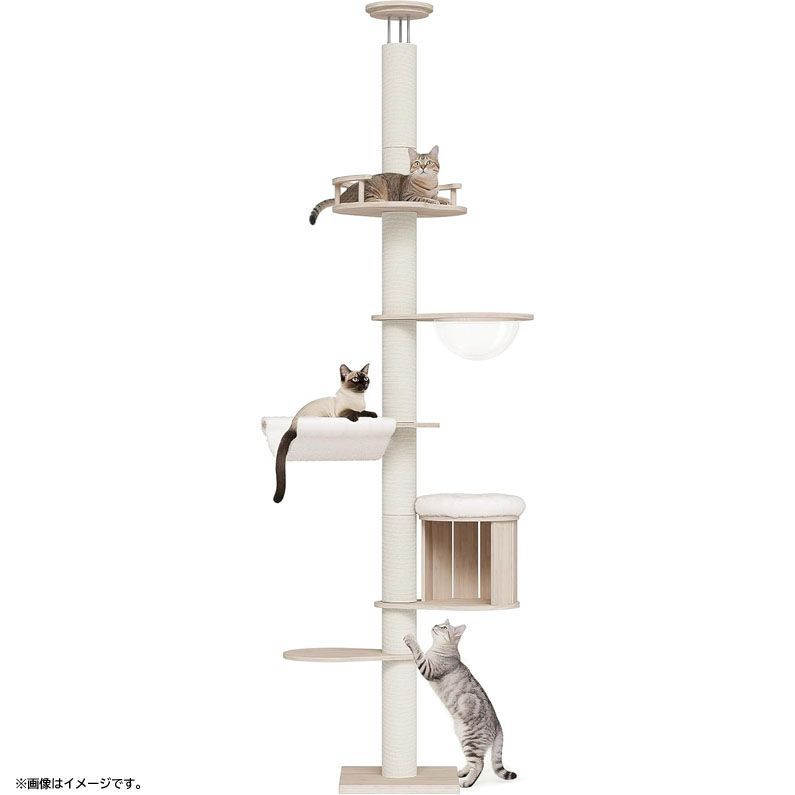 E8034◆展示品 OROPY TUPARI01 キャットタワー 突っ張り式 木製 220～271cm対応 宇宙船ハンモック付き 12cm極太爪とぎポスト 大型猫・多頭飼い対応 ペット用品