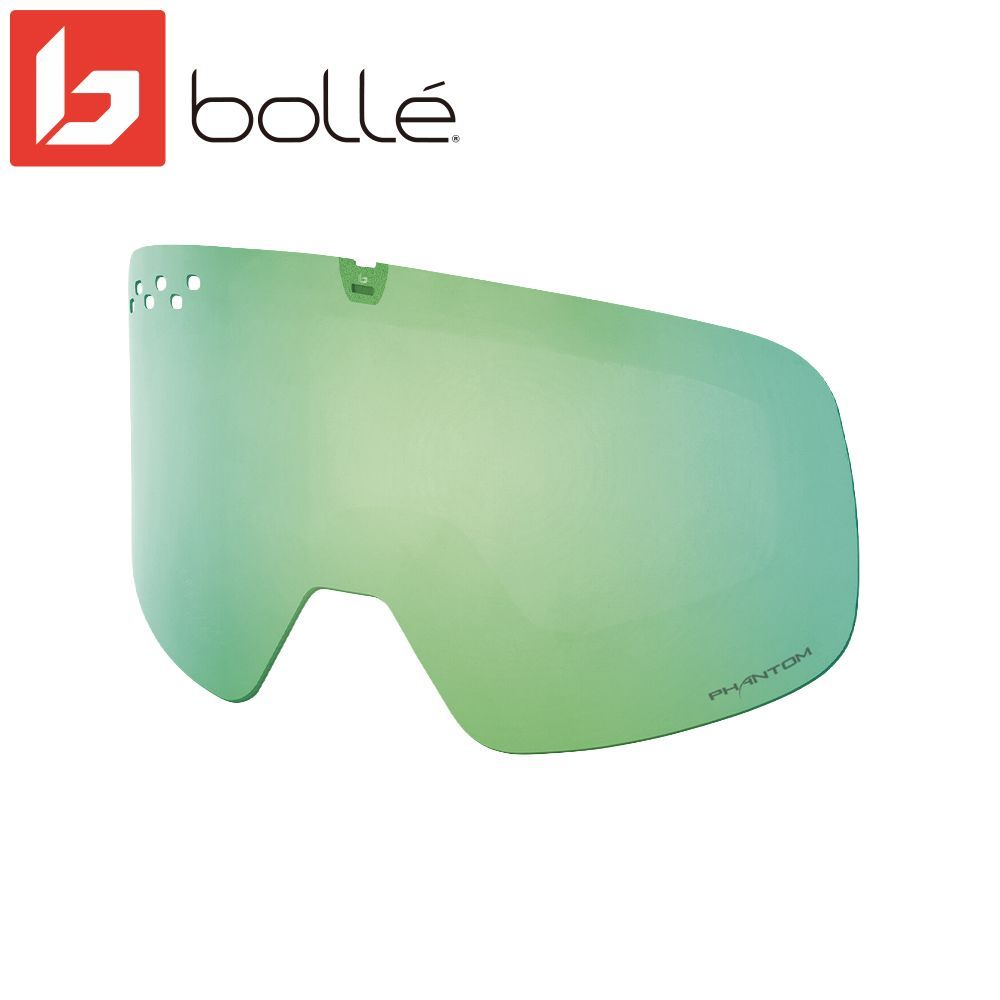 【 平面レンズ + 調光レンズ 】Bolle ボレー NEVADA NEO ネバダ ネオ 交換用スペアレンズ PHANTOM ファントム グリーンエメラルド 調光 Cat.1-3 VLT56～12％ BA509004