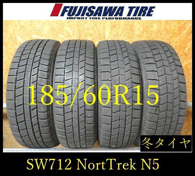 【SW712】17F●送料無料●2023年製造 約8部山●NorthTrek N5●185/60R15●4本 26105613 11,550円