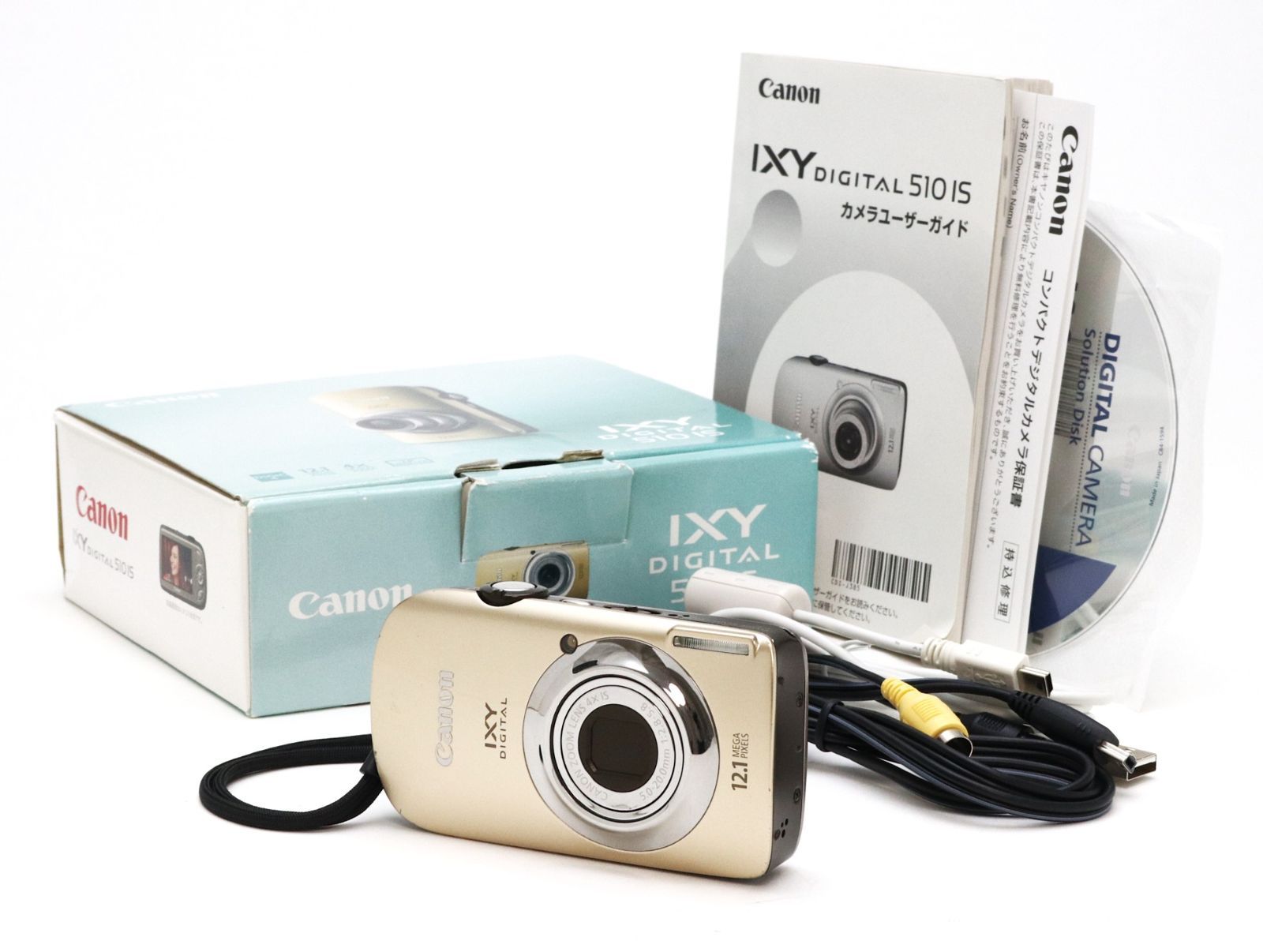 D (junk) Canon Canon IXY DIGITAL 510 IS GOLD NOT RETURNEABLE 88-202