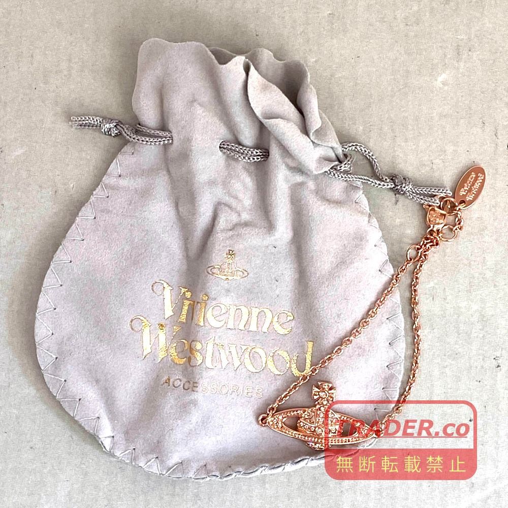 03w28969 Vivienne Westwood Vivienne Westwood Mini Bas Relief Chain Bracelet Pink Gold Women's Bracelet