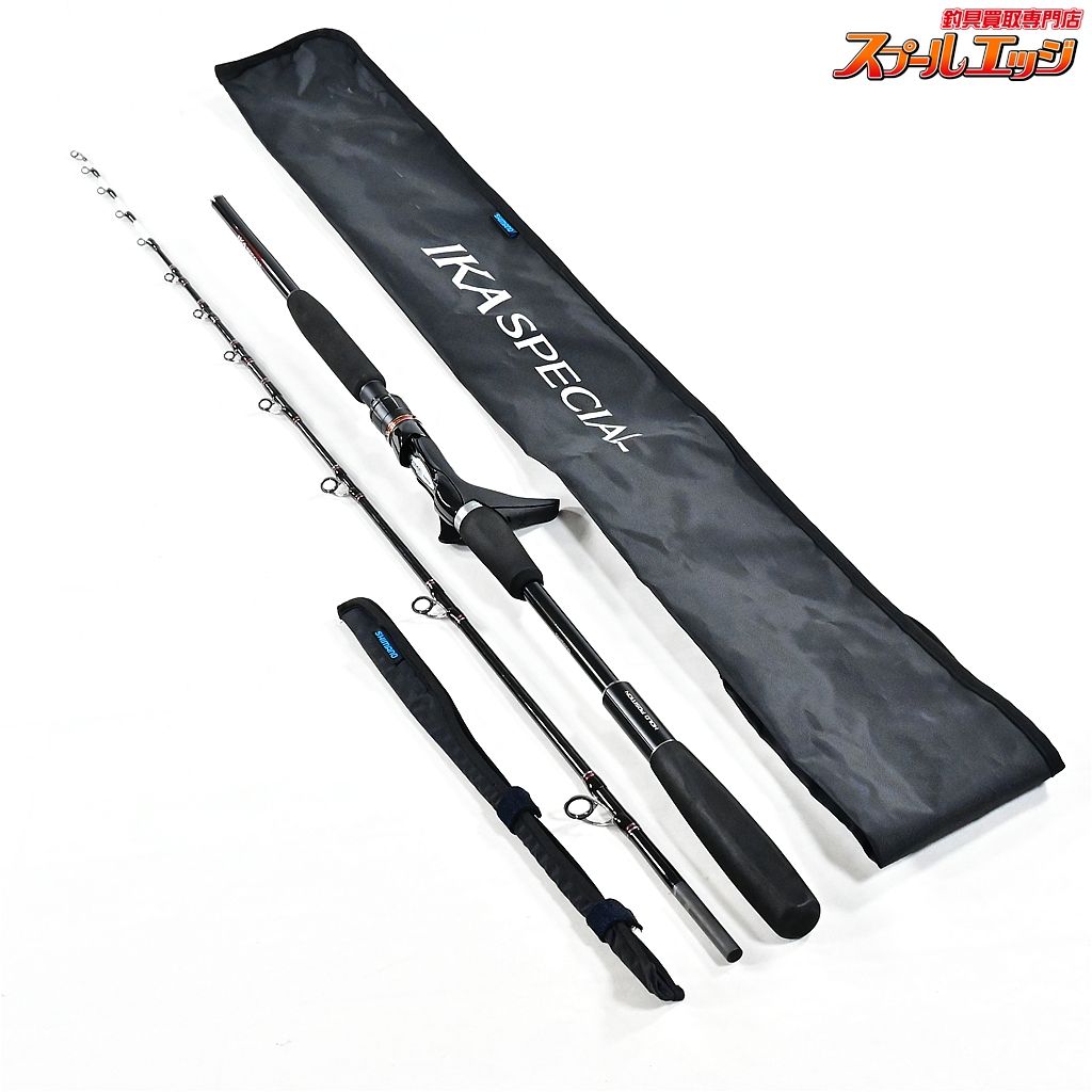★☆【シマノ】 20イカスペシャル M170 右巻き SHIMANO IKA SPECIAL ヤリイカ スルメイカ ケンサキイカ K_140★☆v49680 24,066円