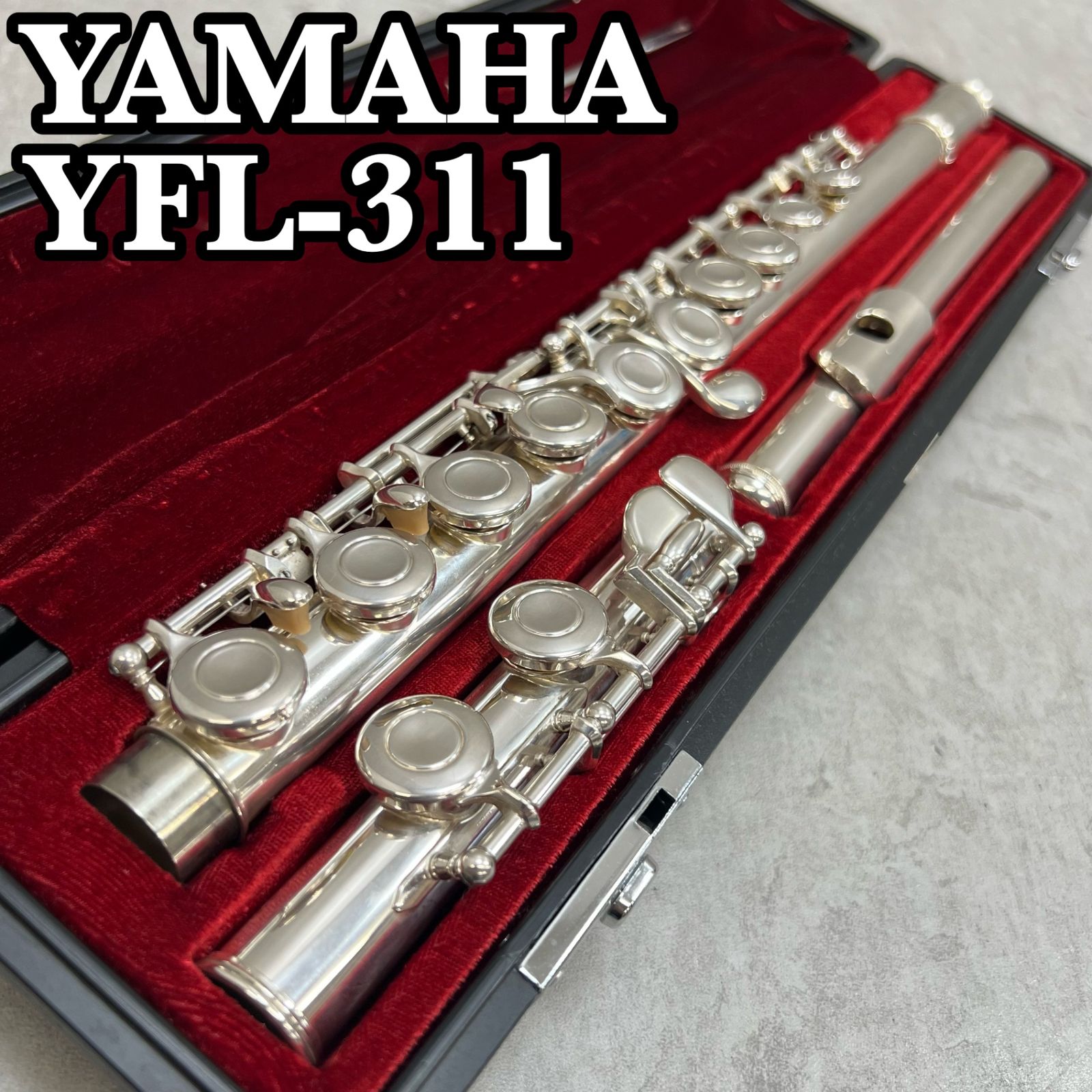 ヤマハ　フルート　YFL-311　Eメカニズム搭載　頭部管銀製　シルバー　木管楽器　YAMAHA　Flute 　SILVER　002