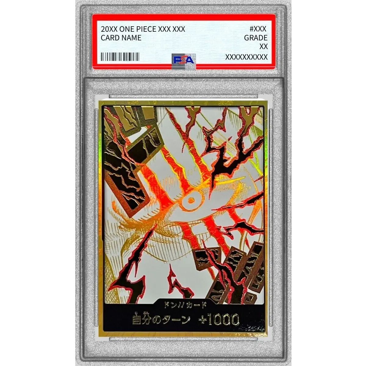 PSA10鑑定済〕ドン!!カード(金枠/シャンクス)【-】{-} - メルカリ