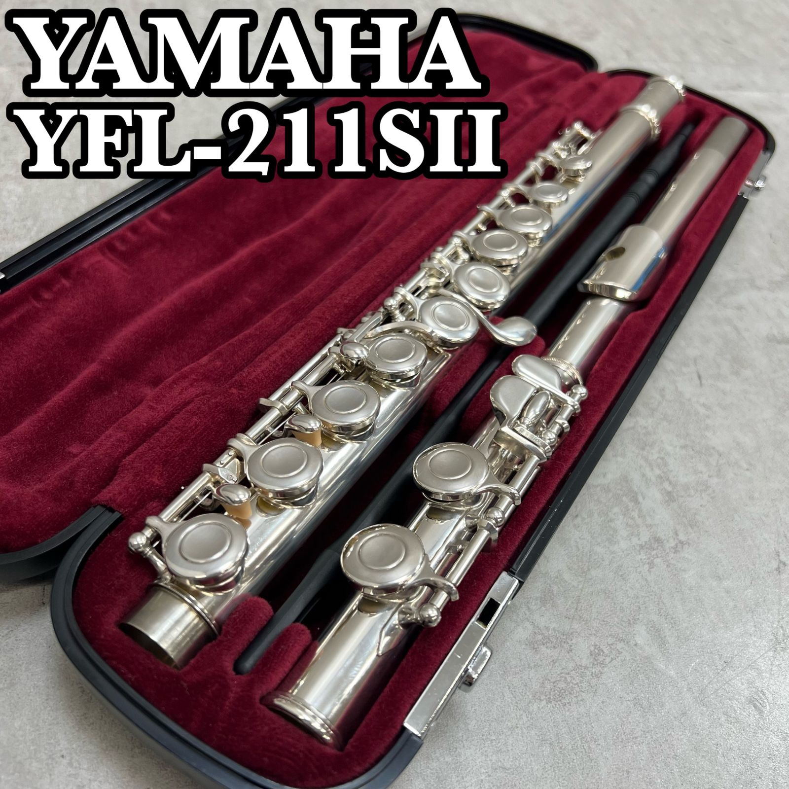 ヤマハ　フルート　YFL-211SⅡ　Eメカ搭載　銀メッキ　木管楽器　YAMAHA　Flute　SILVERPLATE　006