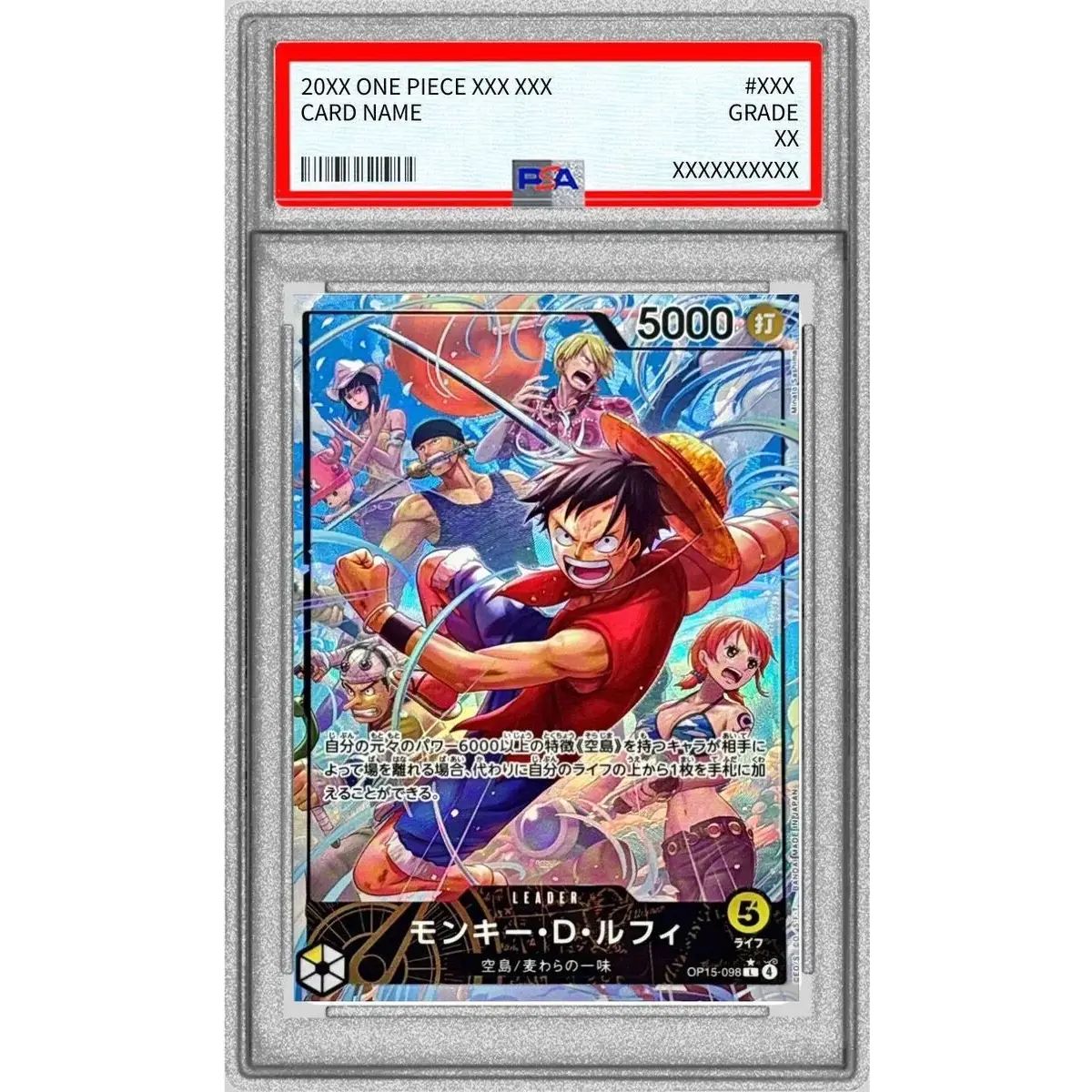 PSA10鑑定済〕モンキー・D・ルフィ(パラレル/illust:Minato Sashima