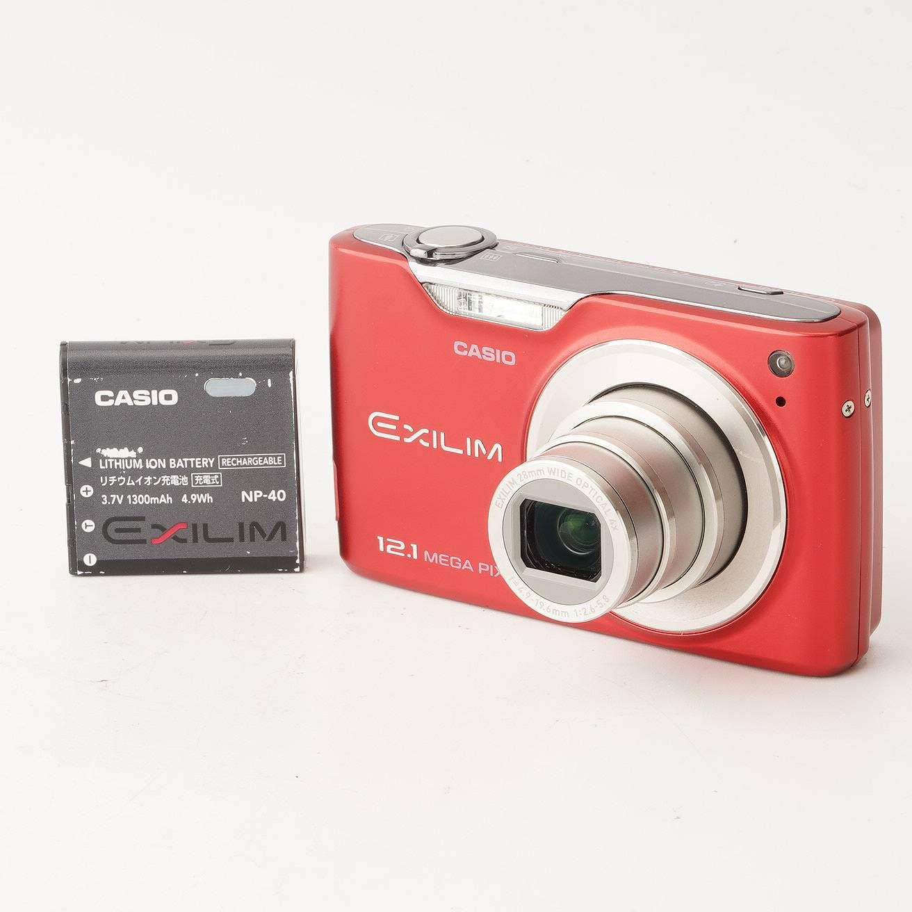 Casio Exilim EX-Z450 Red 4x Wide Optical Zoom
