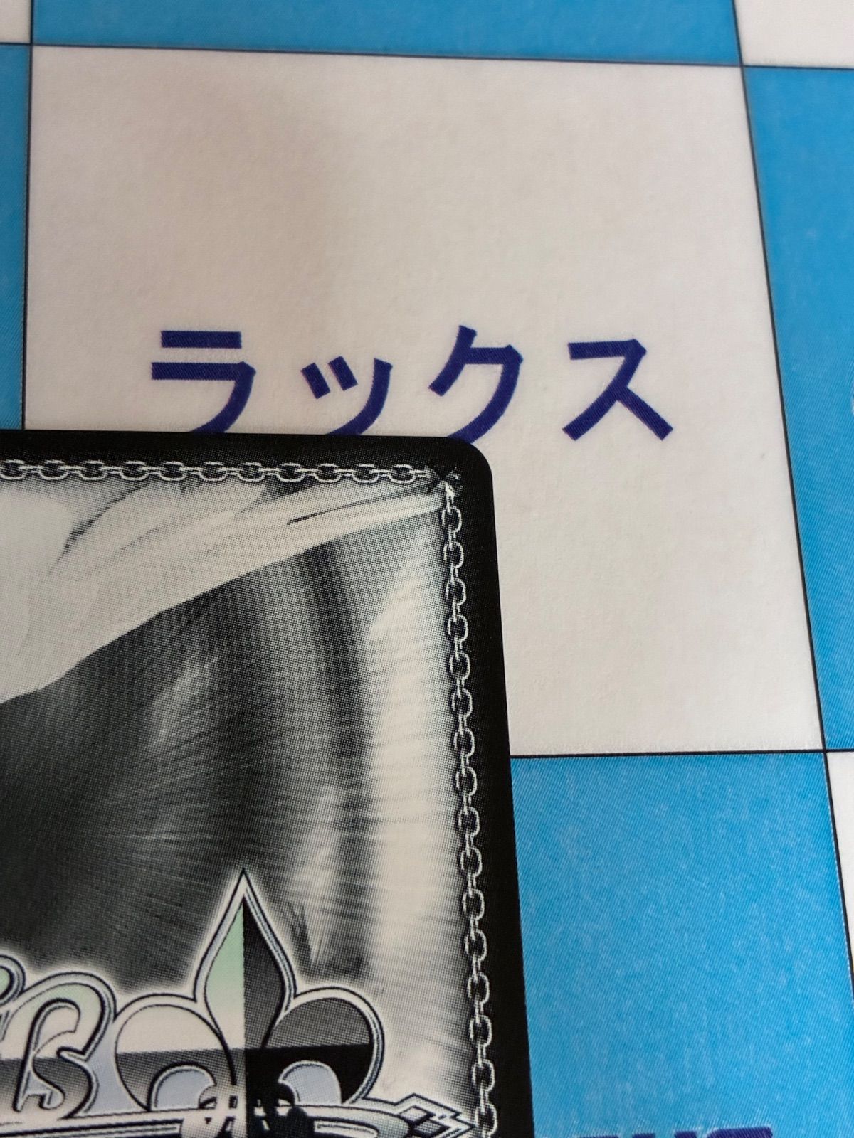 ヴァイスシュヴァルツ 葬送のフリーレン 歩幅を合わせて フェルン
