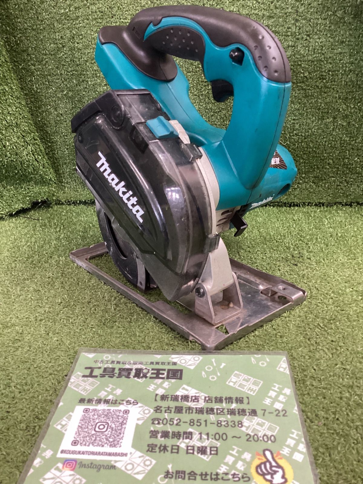 【中古B】makita(マキタ) 125㎜ 14.4v充電式チップソーカッタ (本体のみ) CS540DZ ITYROM4A8DOW
