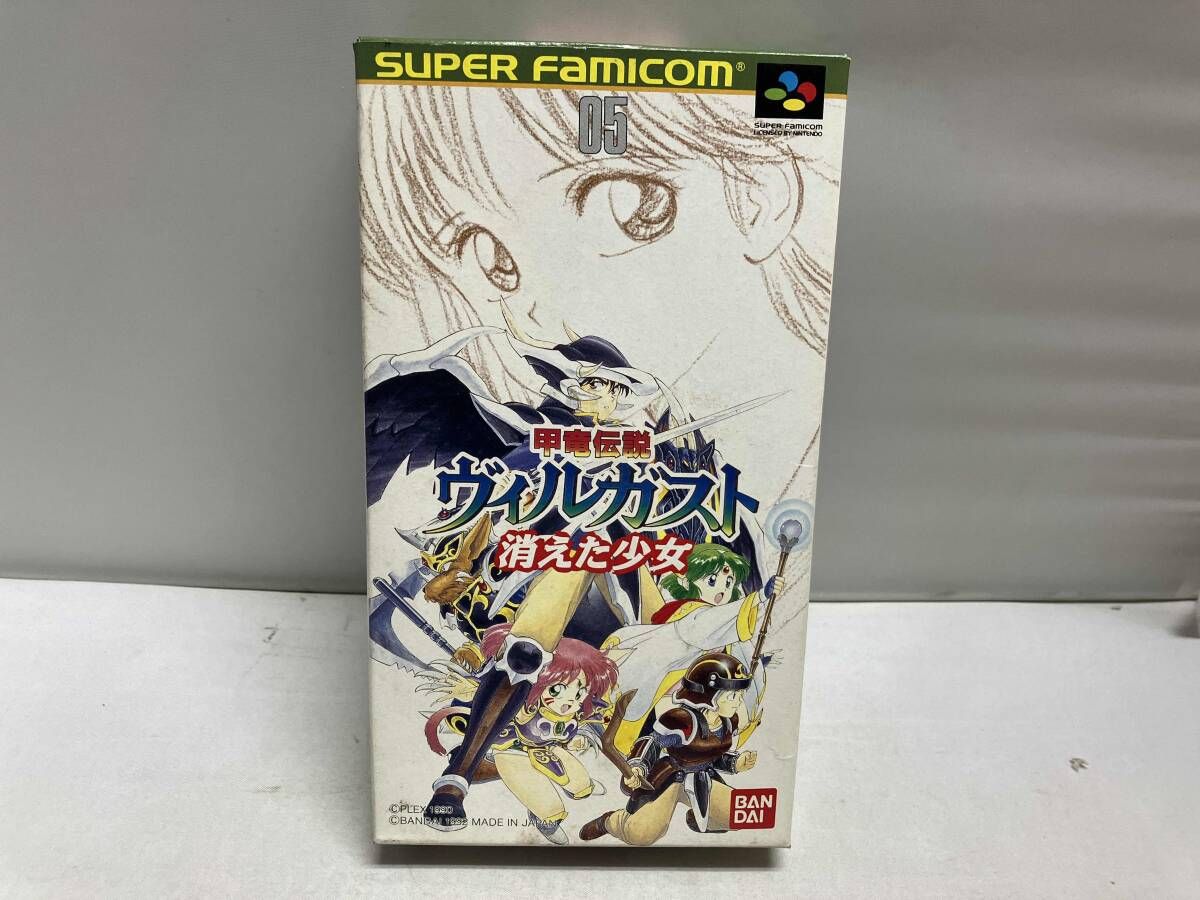 甲竜伝説ヴィルガスト - メルカリ