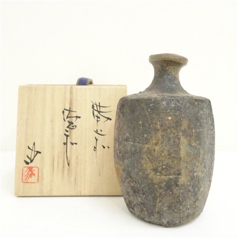 備前焼　竹中健次造　徳利（共箱） 酒器 おしゃれ かわいい 酒 日本酒 和食 懐石 骨董 とっくり インテリア 茶事 茶道 茶道具