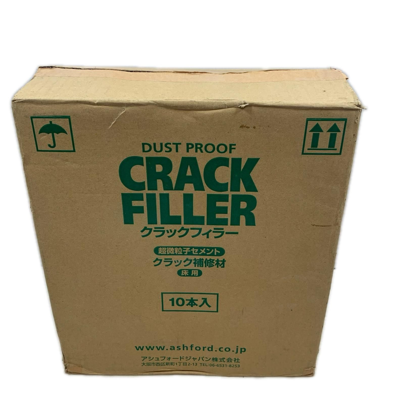 工具消耗品 DUST PROOF クラックフィラー 10本セット 14,145円