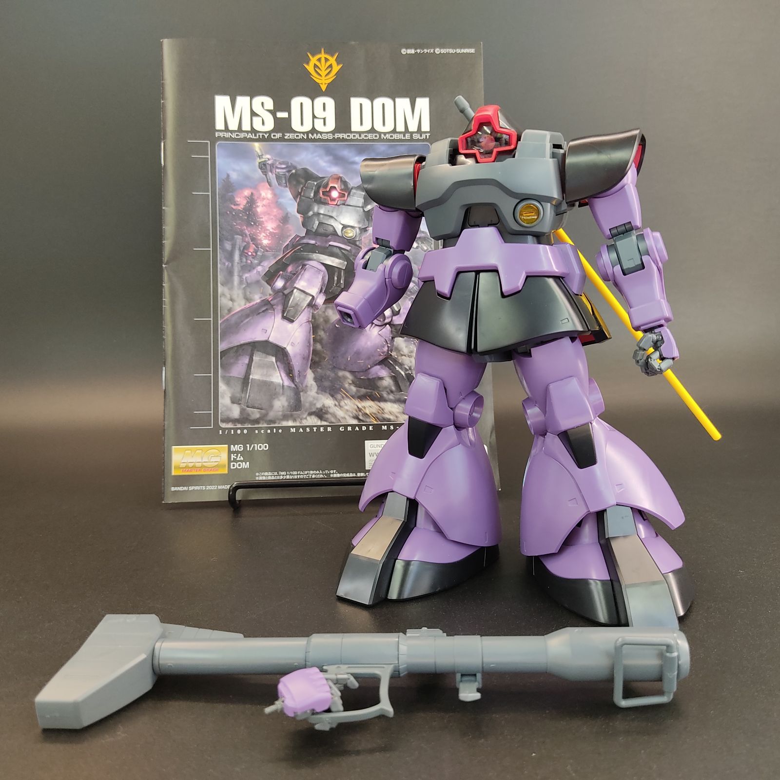 ☆割引クーポン発行中 9/13 22時まで☆ ガンプラ【ジャンク品、欠品