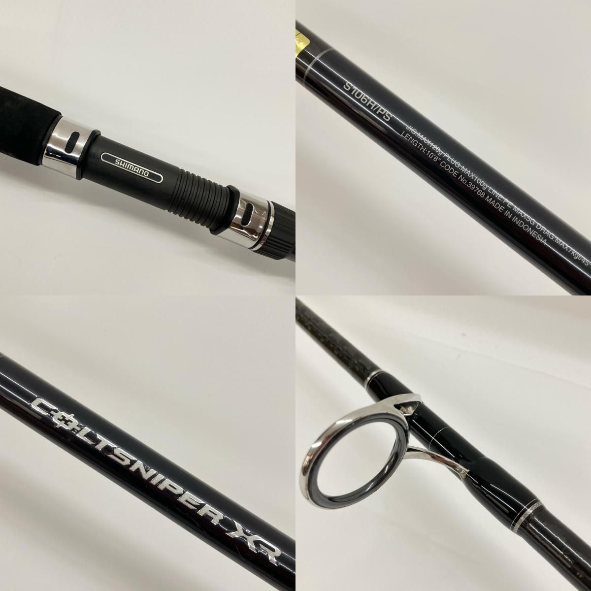 SHIMANO シマノ COLTSNIPER 20コルトスナイパーXR S106H/PS 39768 ショアジギングロッド
