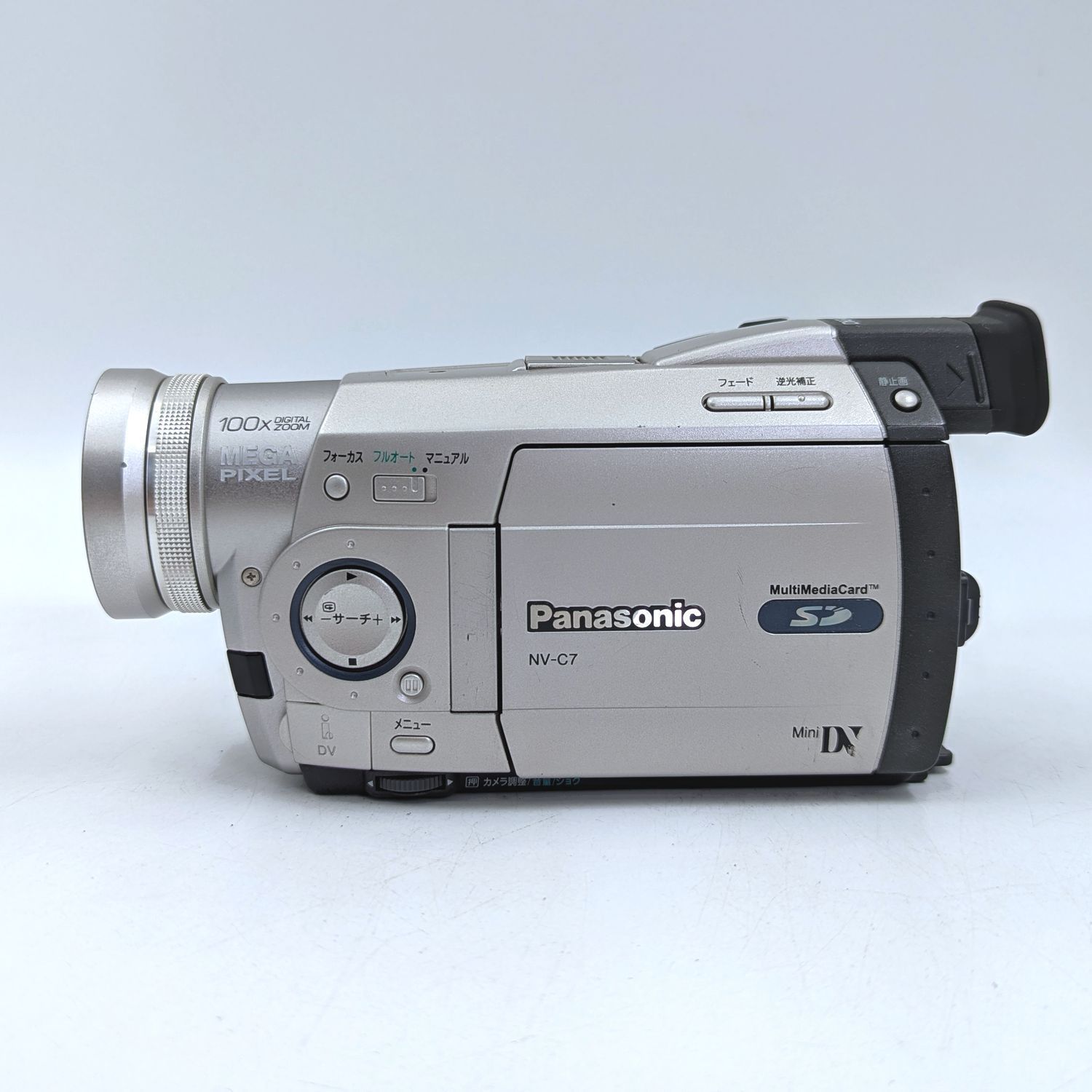 miniDVのダビングに！ Panasonic ビデオカメラ NV-C7 01 Panasonic パナソニック NV-C7 miniDVビデオカメラ 整備済み miniDV