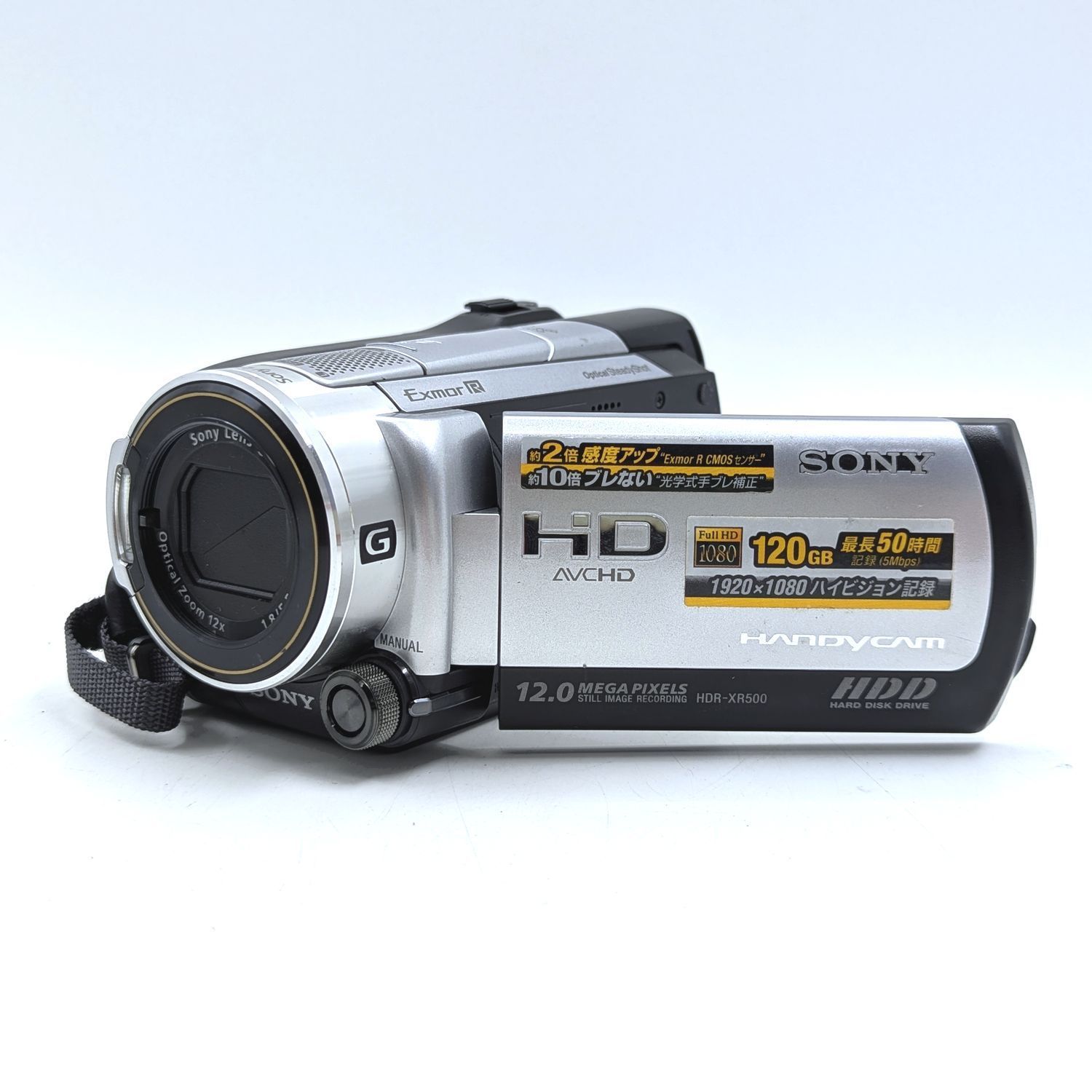 動作品 SONY HDDビデオカメラ Handycam HDR-SR8 100G カメラ ビデオ