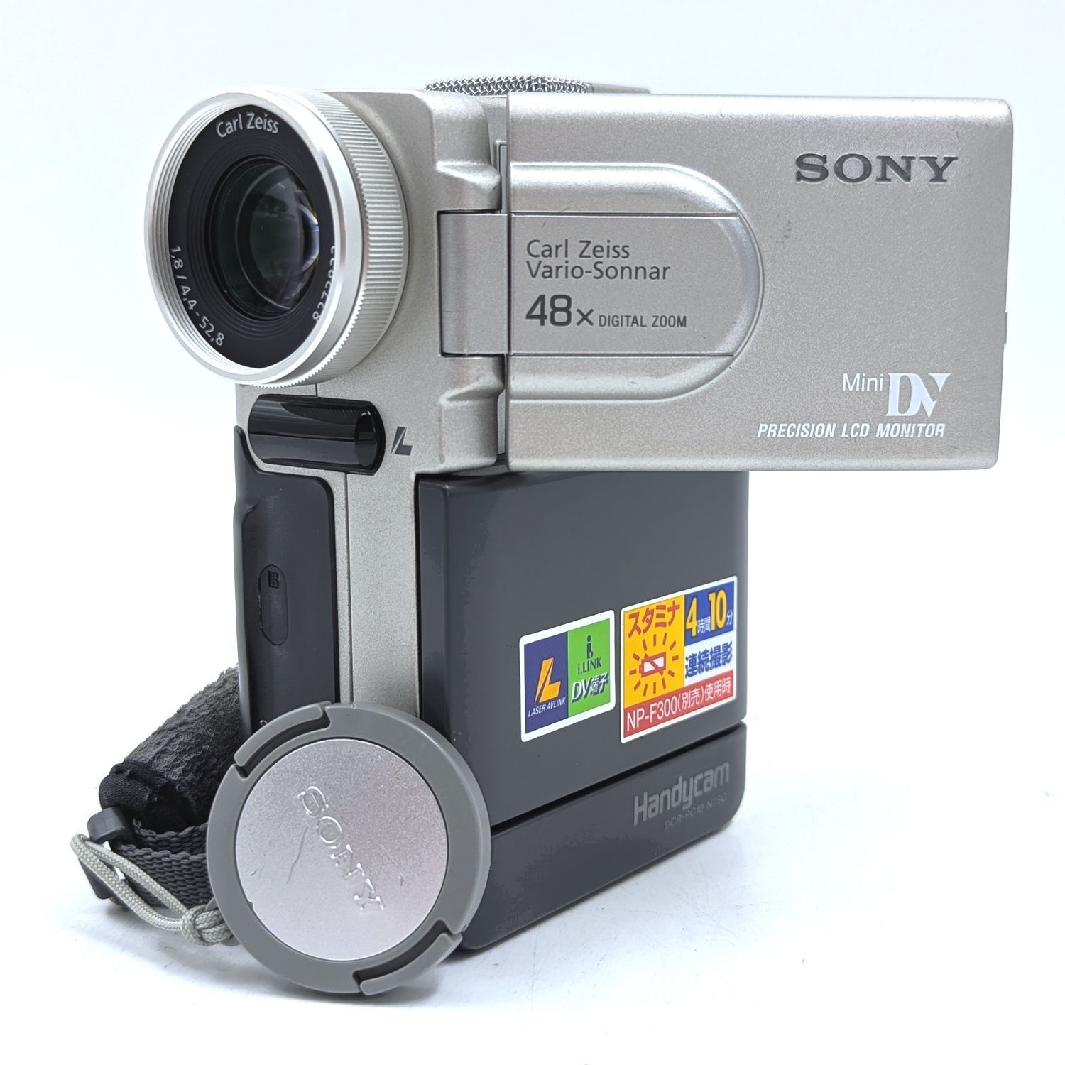 SONY ソニー dcr-PC10 ハンデチューインガム miniDVビデオカメラ